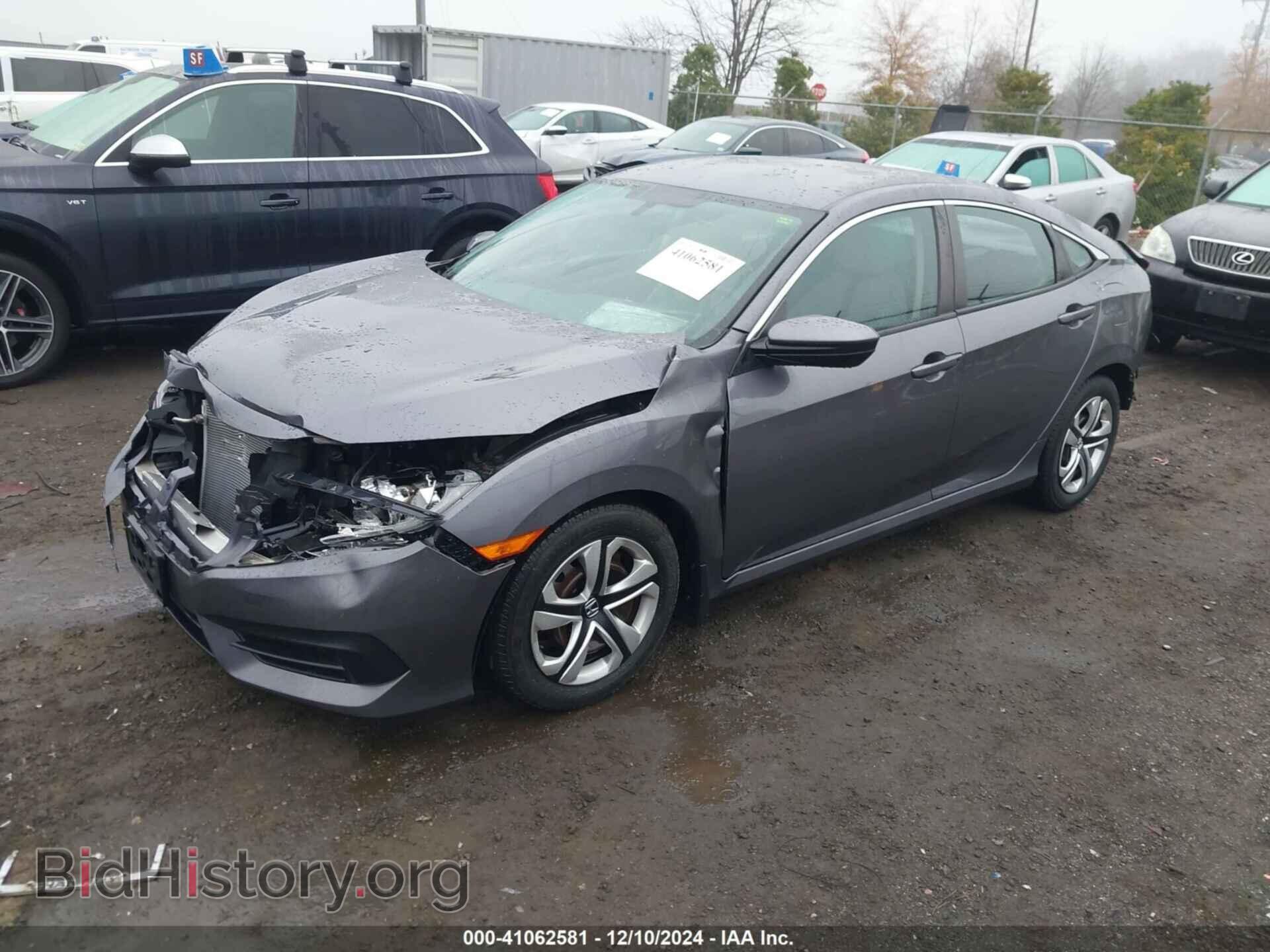 2016 HONDA CIVIC - VIN: 2HGFC2F54GH528230 - Фото 2
