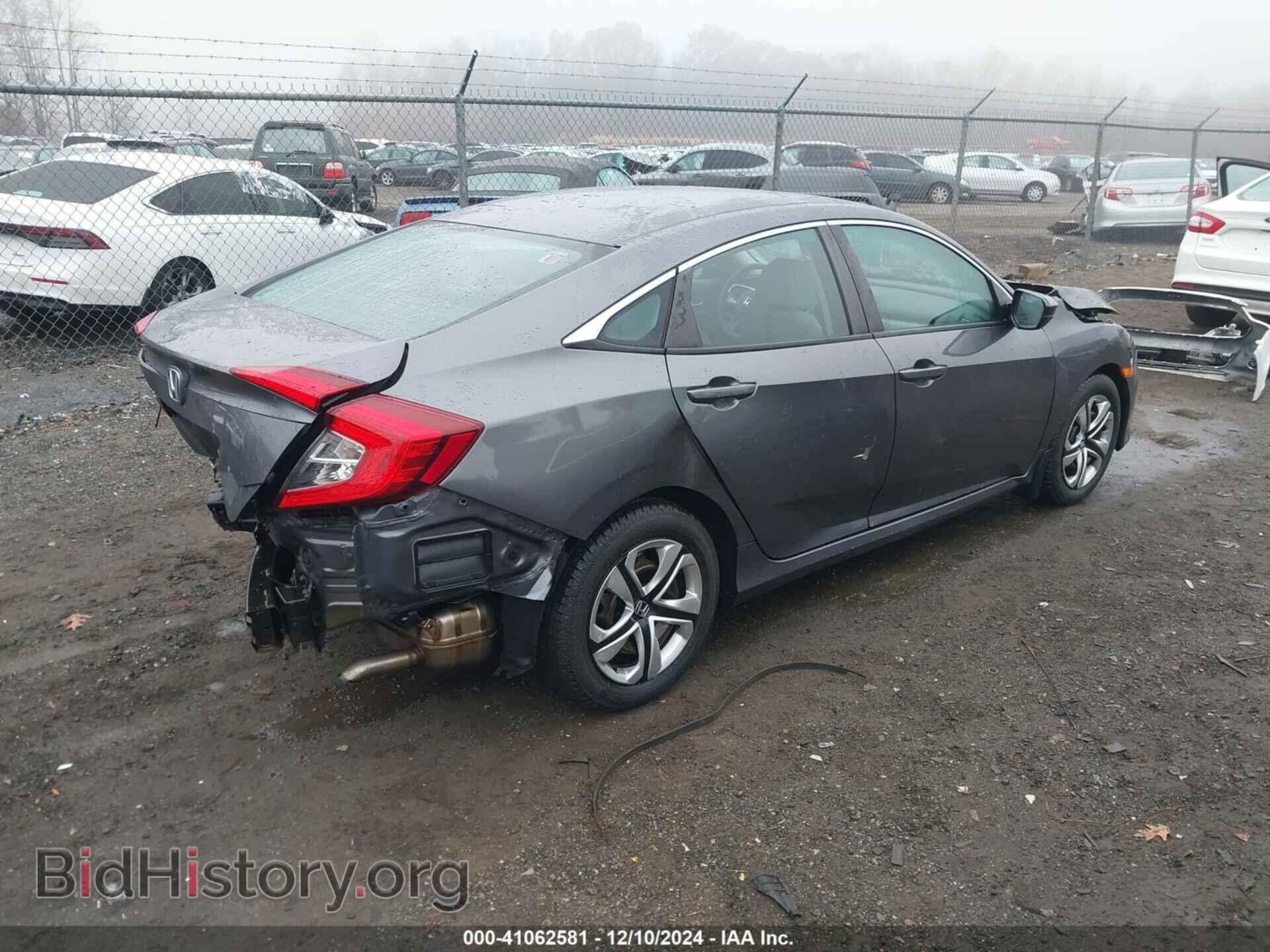 2016 HONDA CIVIC - VIN: 2HGFC2F54GH528230 - Фото 4