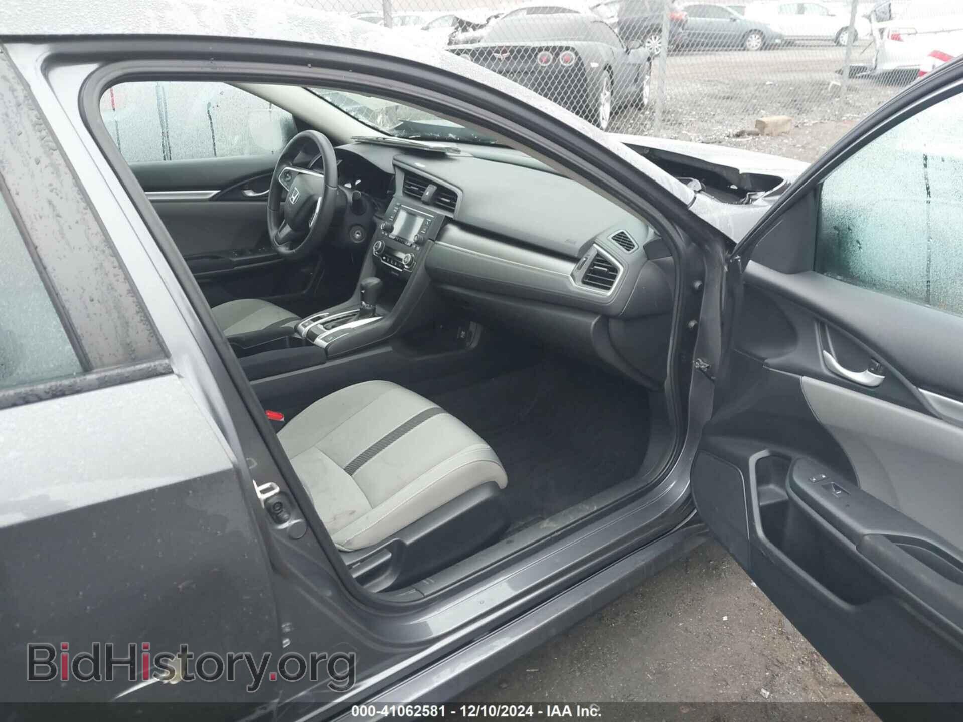 2016 HONDA CIVIC - VIN: 2HGFC2F54GH528230 - Фото 5