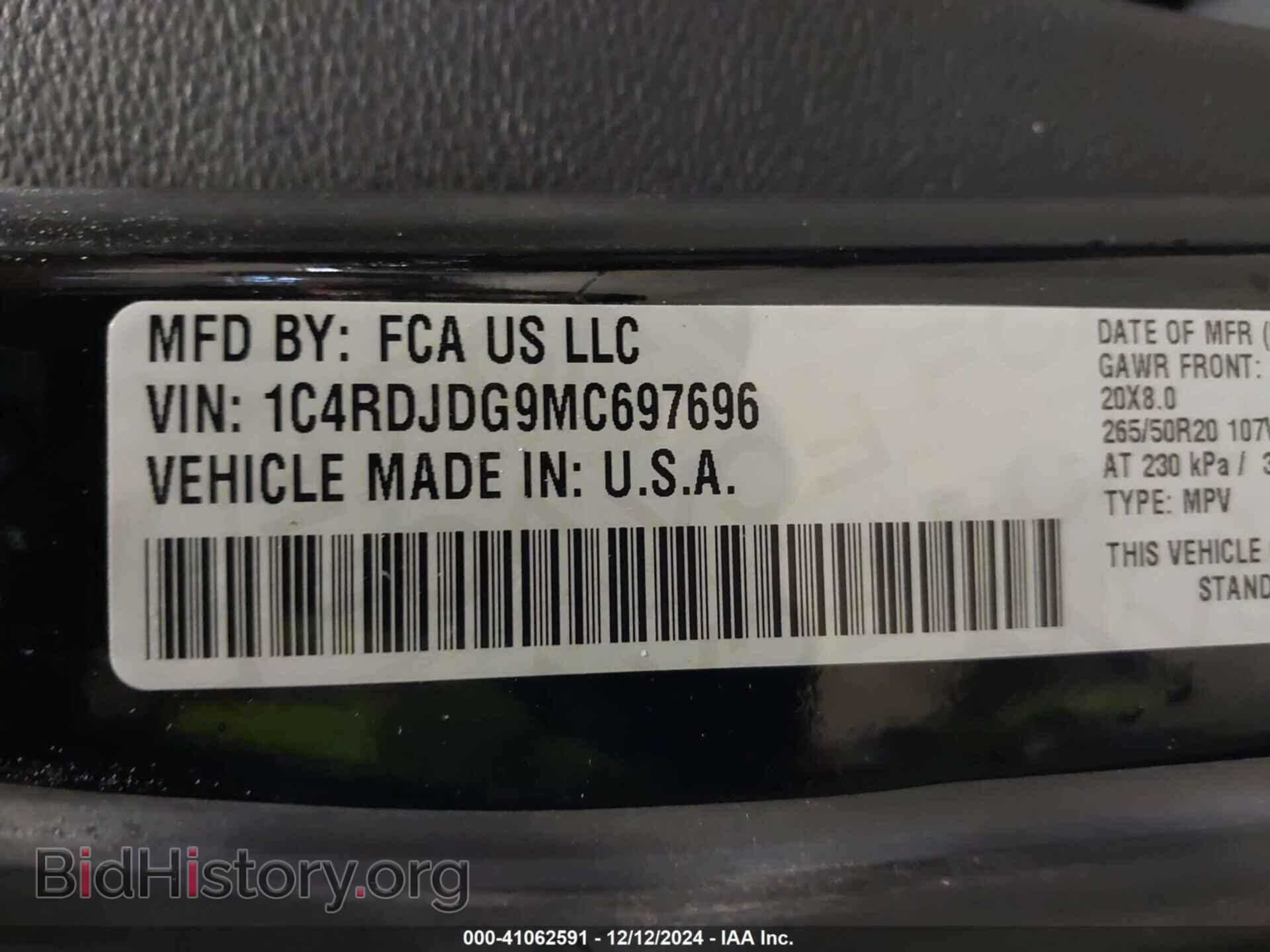 2021 DODGE DURANGO - VIN: 1C4RDJDG9MC697696 - Фото 9