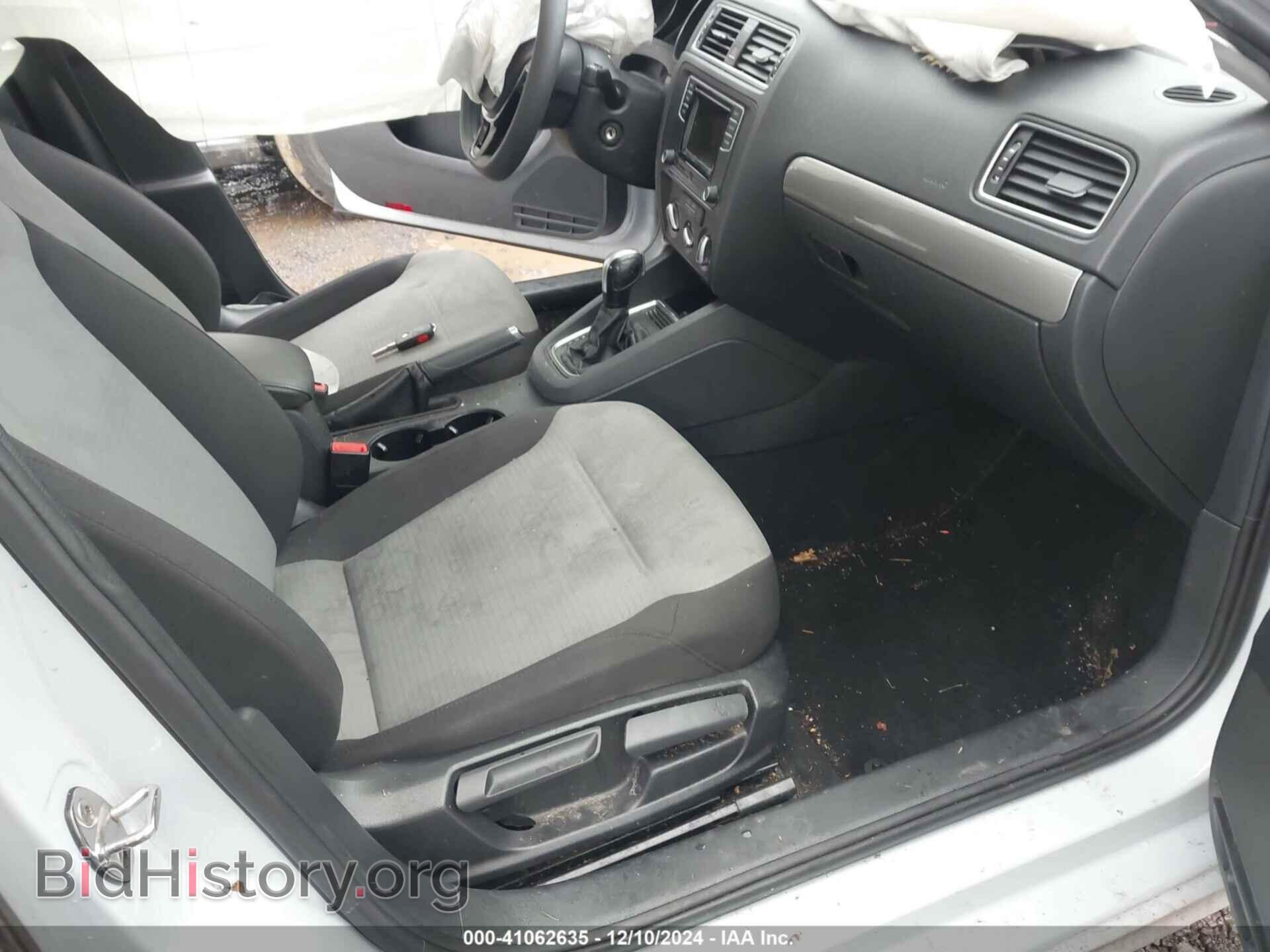 2017 VOLKSWAGEN JETTA - VIN: 3VW2B7AJ4HM397186 - Фото 5
