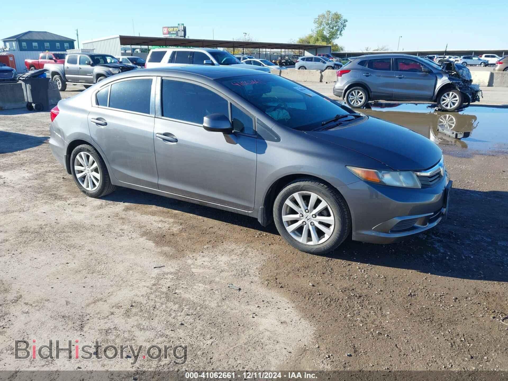 Фотография 19XFB2F91CE009422 - HONDA CIVIC 2012