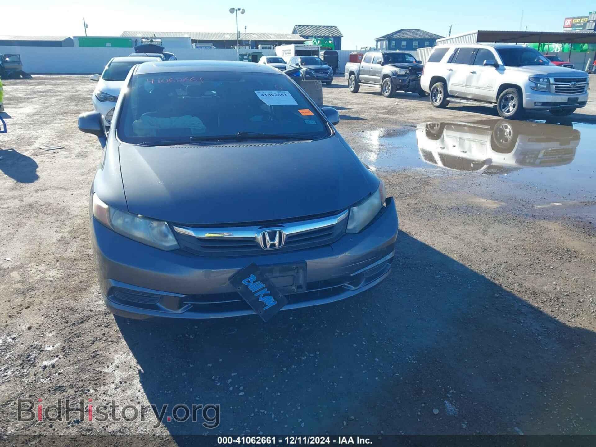 2012 HONDA CIVIC - VIN: 19XFB2F91CE009422 - Фото 12
