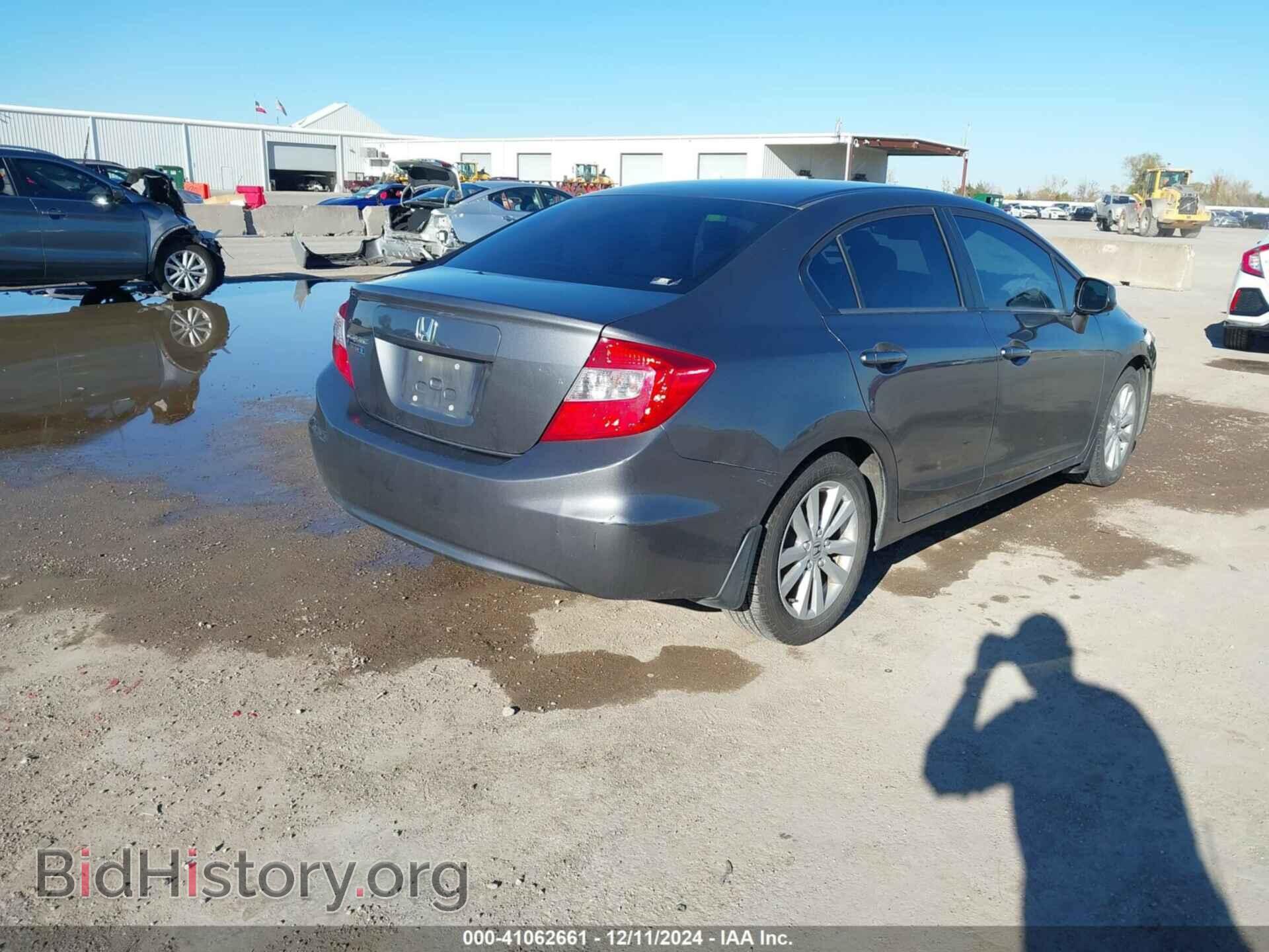 2012 HONDA CIVIC - VIN: 19XFB2F91CE009422 - Фото 4