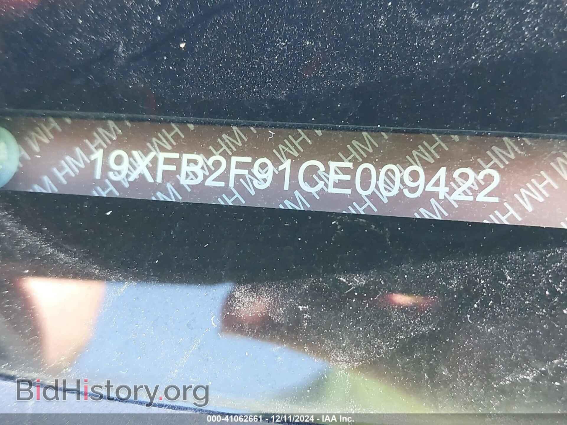 2012 HONDA CIVIC - VIN: 19XFB2F91CE009422 - Фото 9