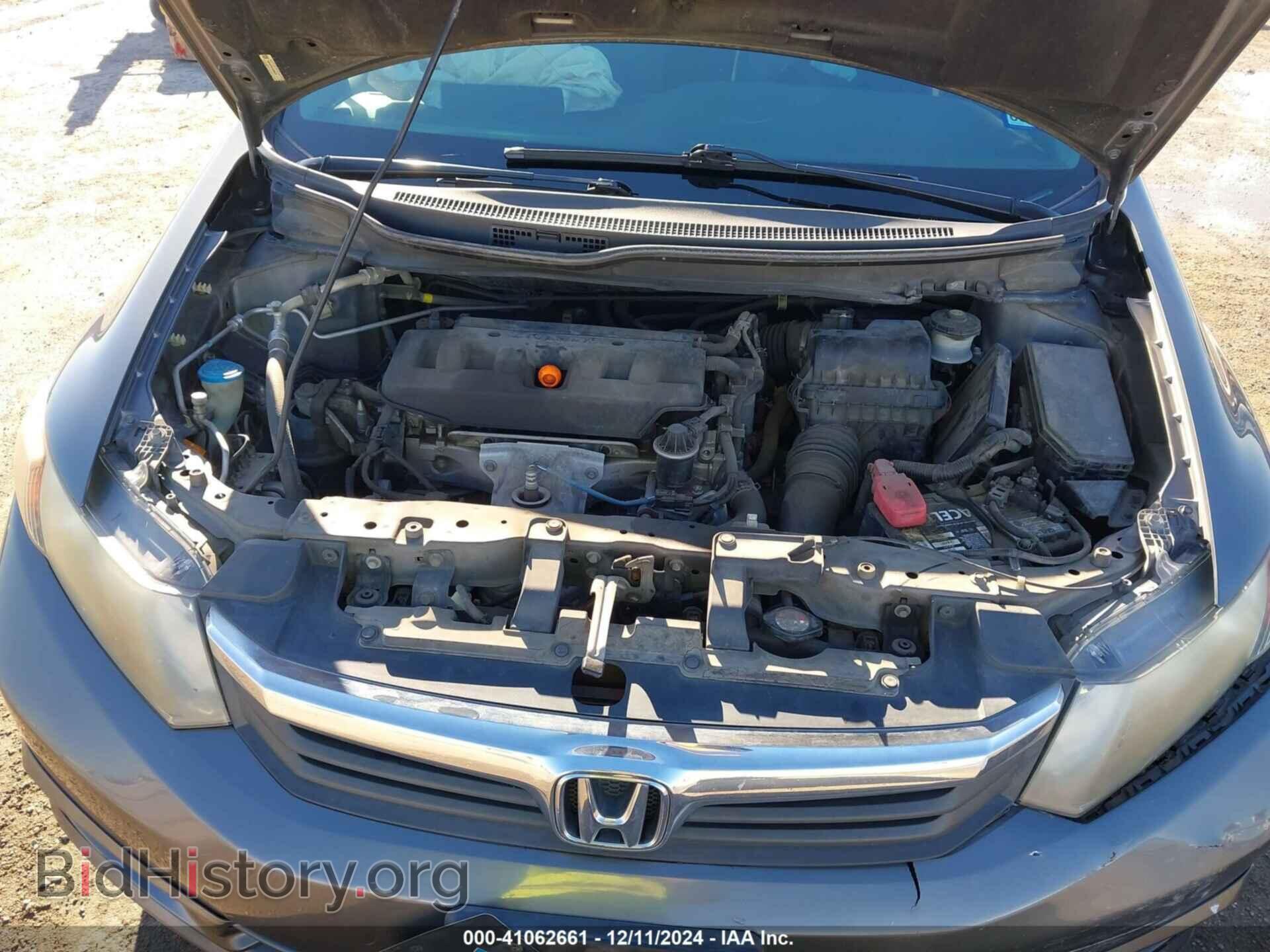 2012 HONDA CIVIC - VIN: 19XFB2F91CE009422 - Фото 10