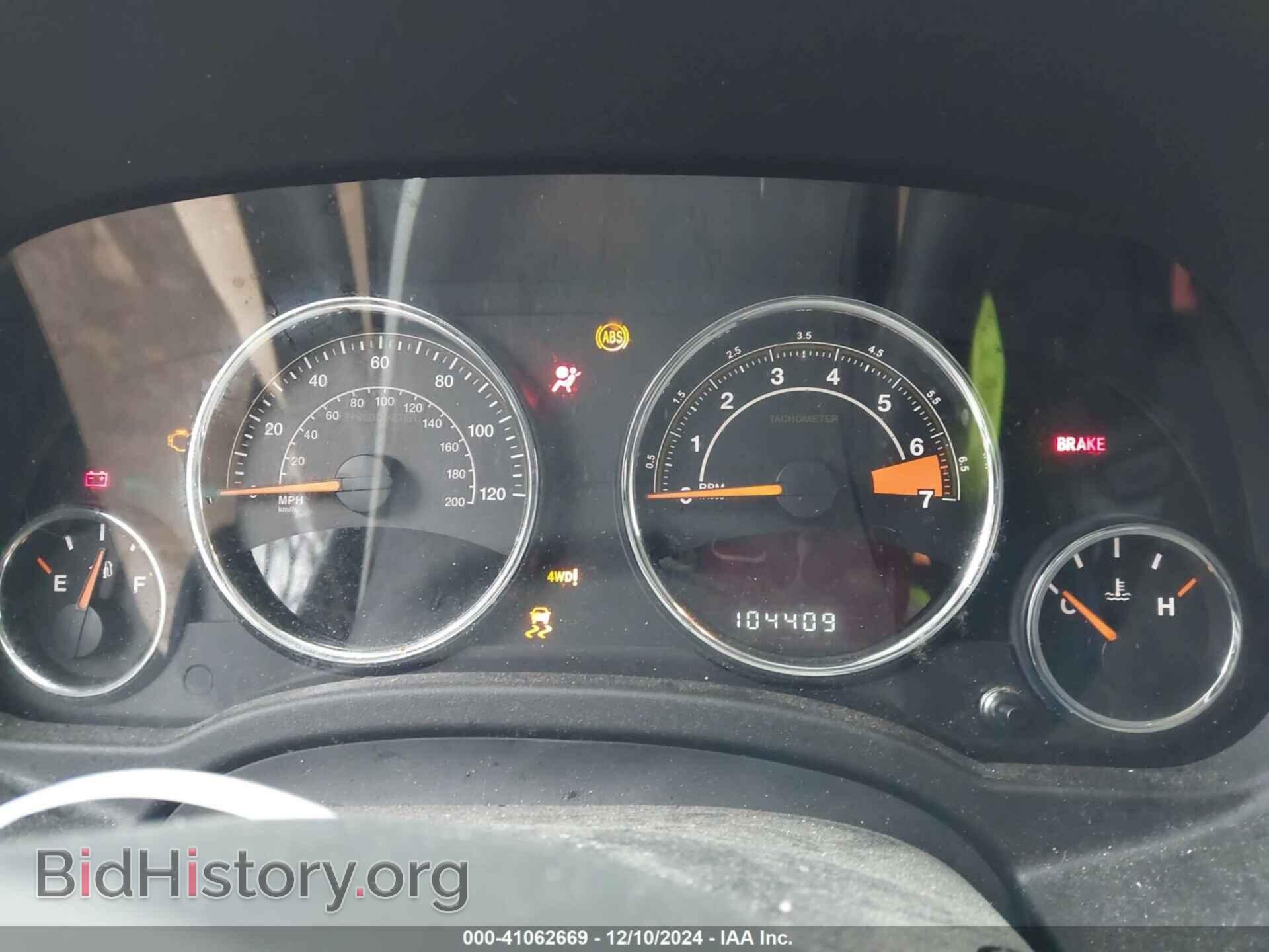 2016 JEEP COMPASS - VIN: 1C4NJDEB5GD799183 - Фото 7