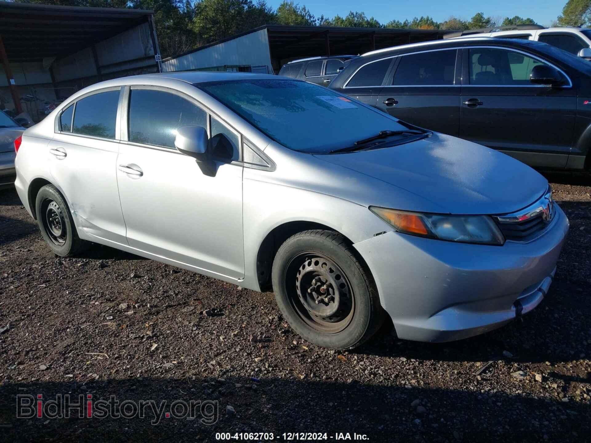 Фотография 19XFB2F55CE062282 - HONDA CIVIC 2012