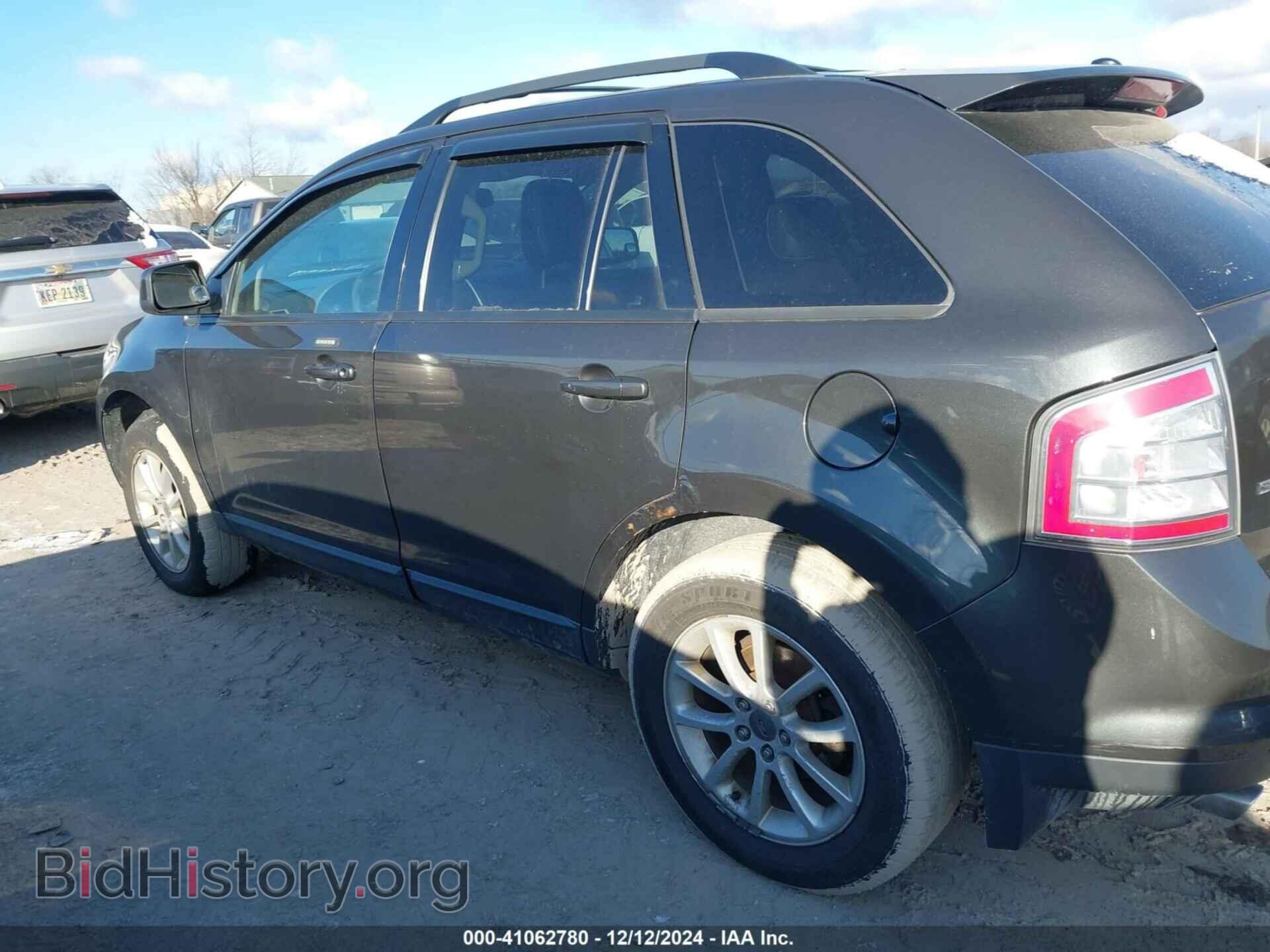 2007 FORD EDGE - VIN: 2FMDK39C27BB35902 - Photo 14