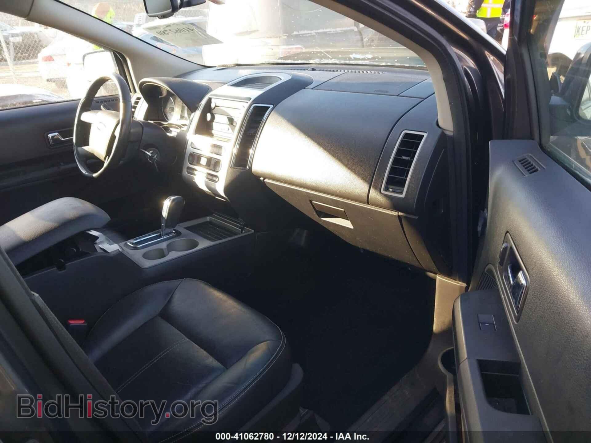 2007 FORD EDGE - VIN: 2FMDK39C27BB35902 - Photo 5