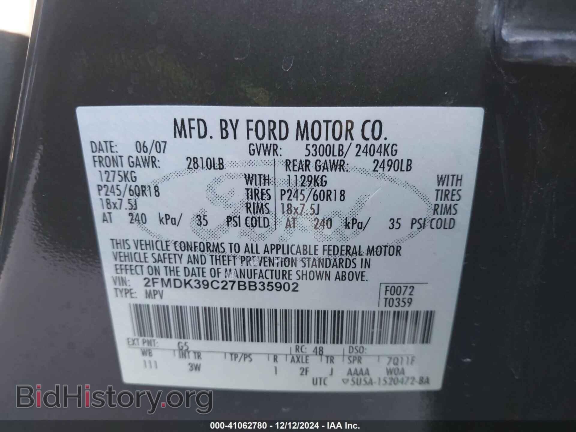 2007 FORD EDGE - VIN: 2FMDK39C27BB35902 - Photo 9