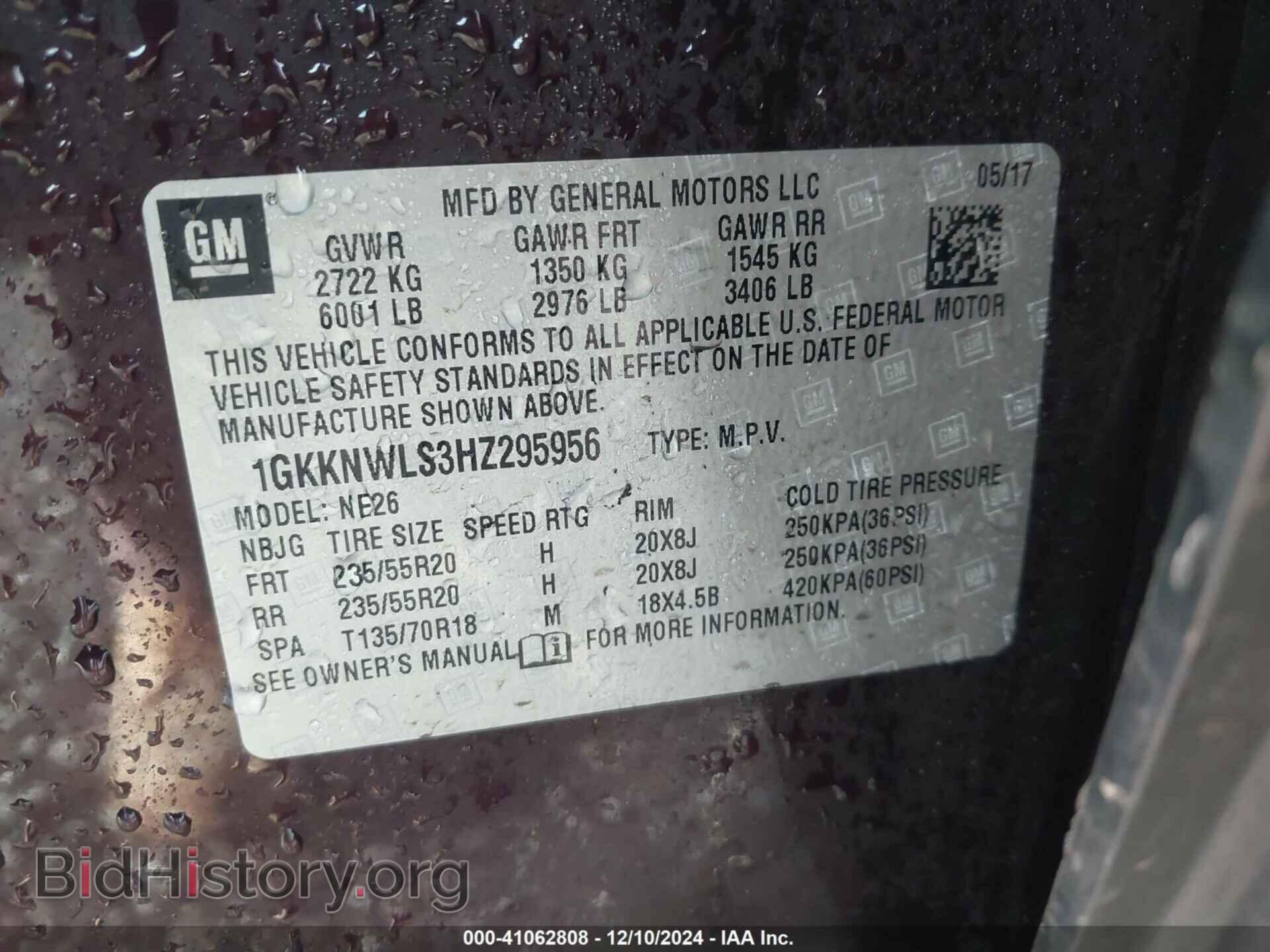 2017 GMC ACADIA - VIN: 1GKKNWLS3HZ295956 - Фото 9