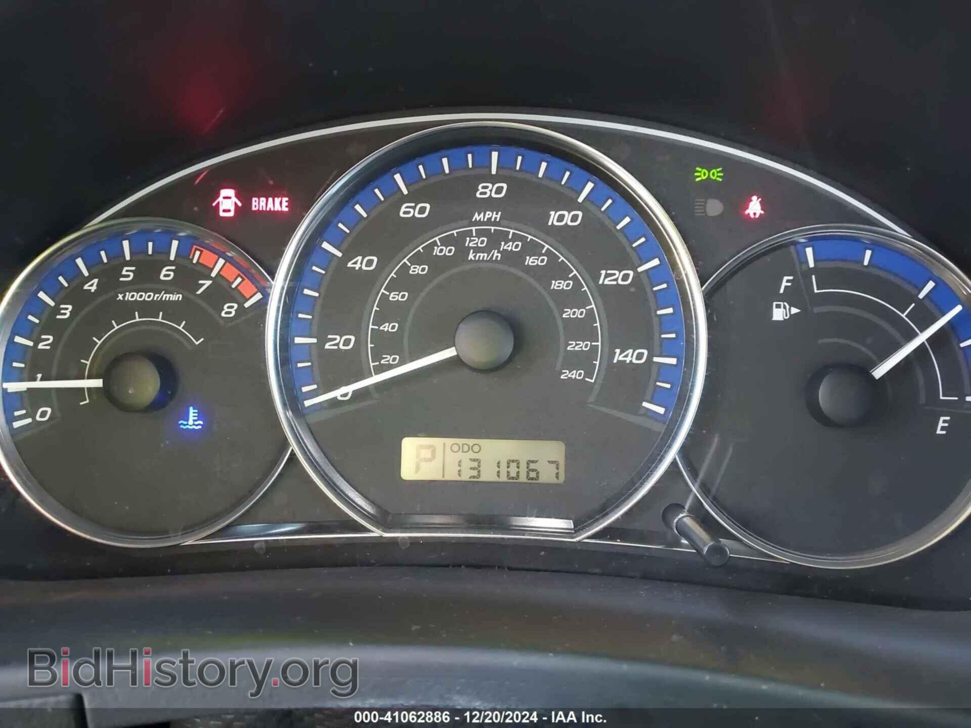 2012 SUBARU FORESTER - VIN: JF2SHABC3CH462896 - Фото 7