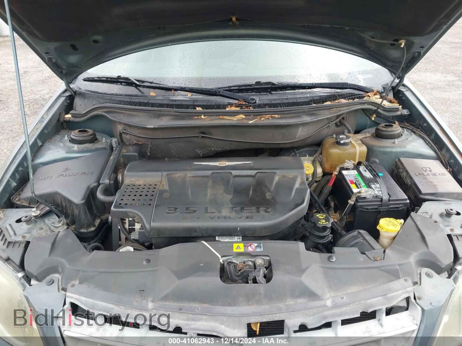2006 CHRYSLER PACIFICA - VIN: 2A4GM68466R730016 - Фото 10