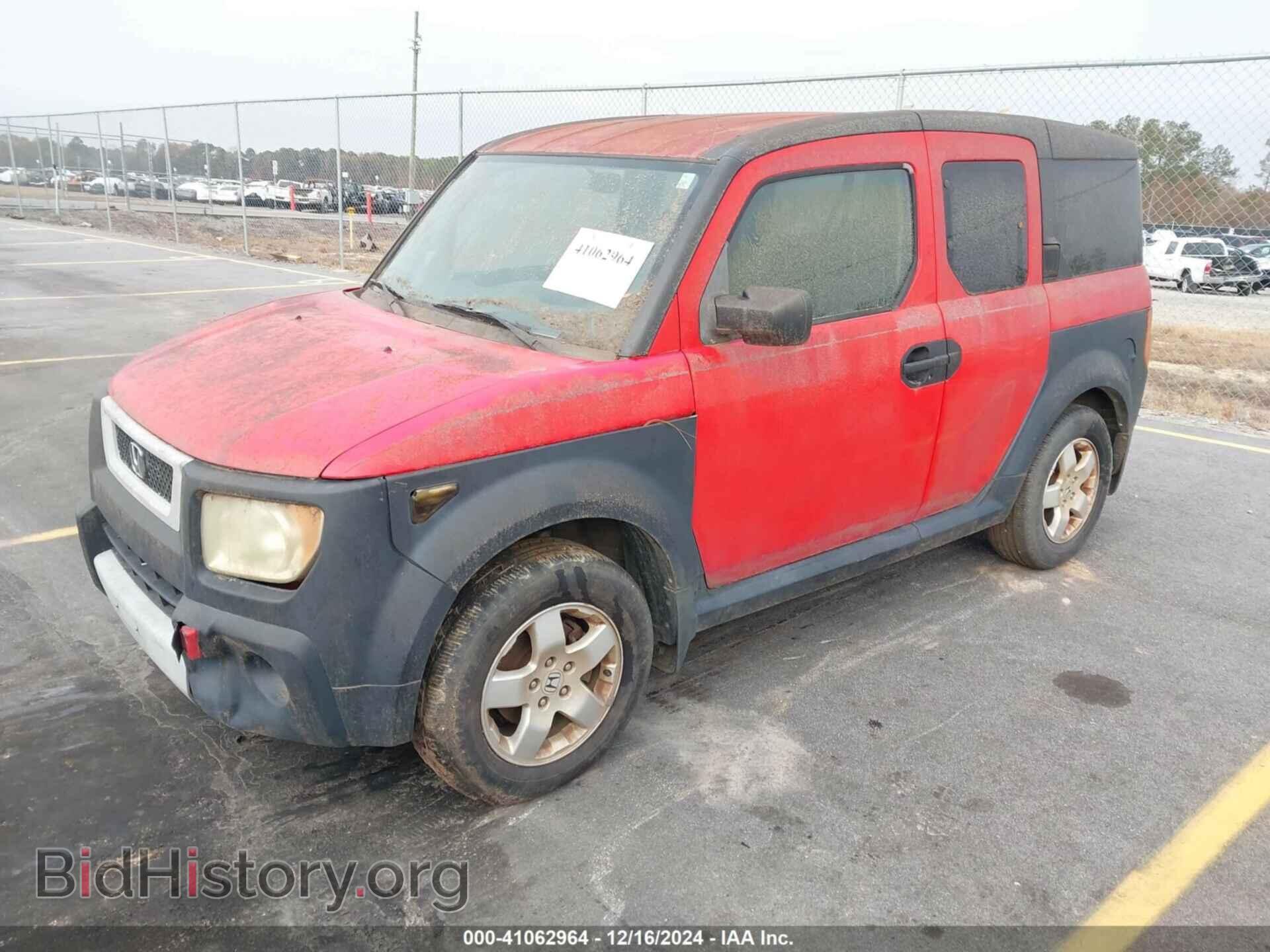 2005 HONDA ELEMENT - VIN: 5J6YH28685L019895 - Фото 2