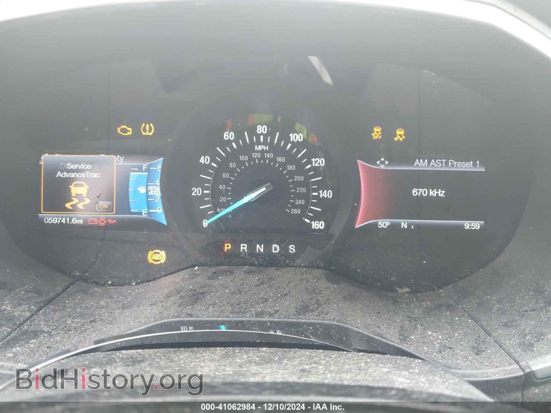 2017 FORD EDGE - VIN: 2FMPK3K82HBB67186 - Фото 7