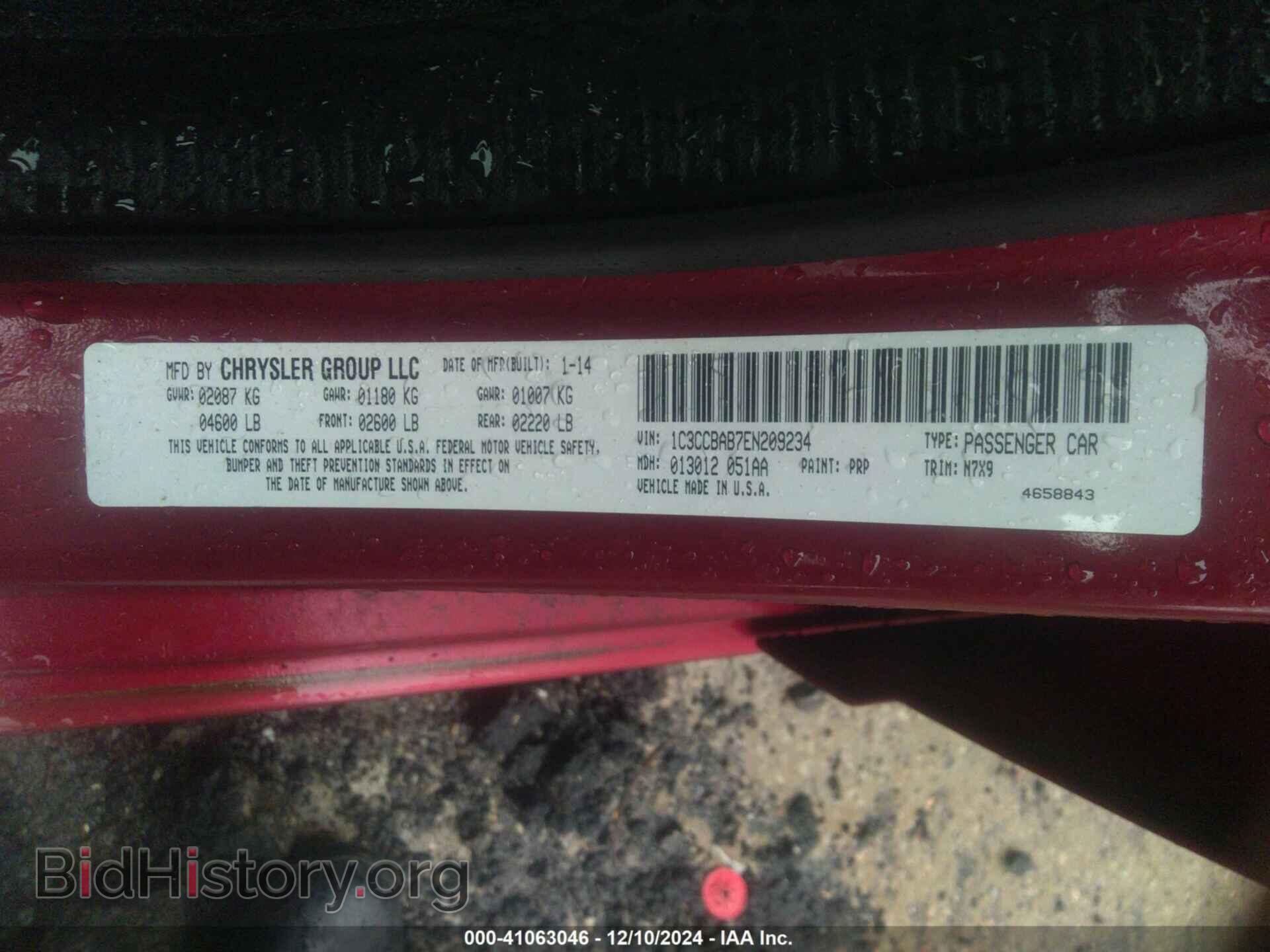 2014 CHRYSLER 200 - VIN: 1C3CCBAB7EN209234 - Фото 9