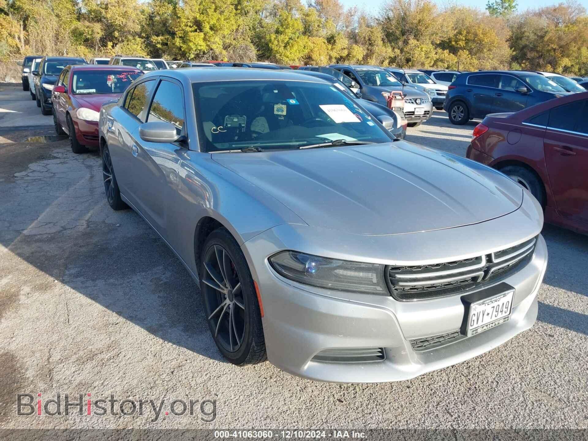 Photo 2C3CDXBG3FH762641 - DODGE CHARGER 2015