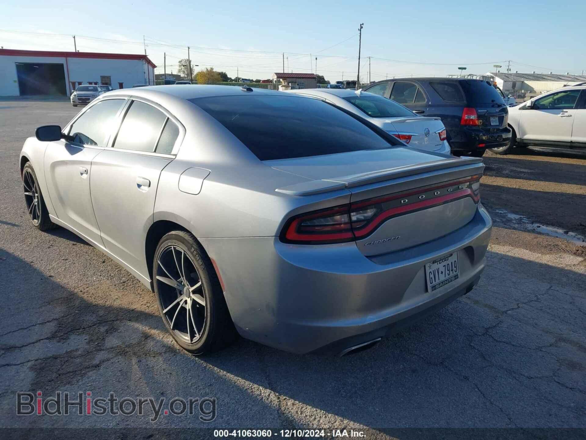 2015 DODGE CHARGER - VIN: 2C3CDXBG3FH762641 - Фото 3