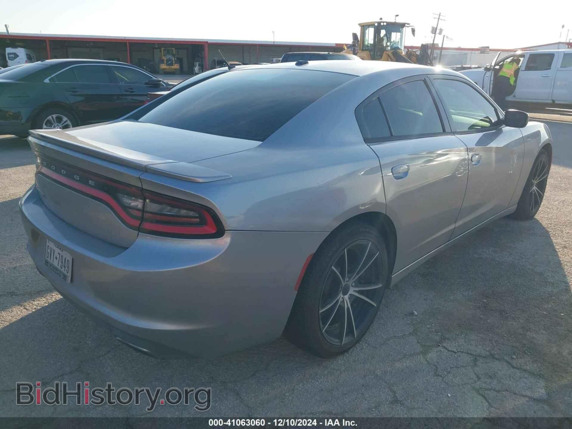 2015 DODGE CHARGER - VIN: 2C3CDXBG3FH762641 - Фото 4
