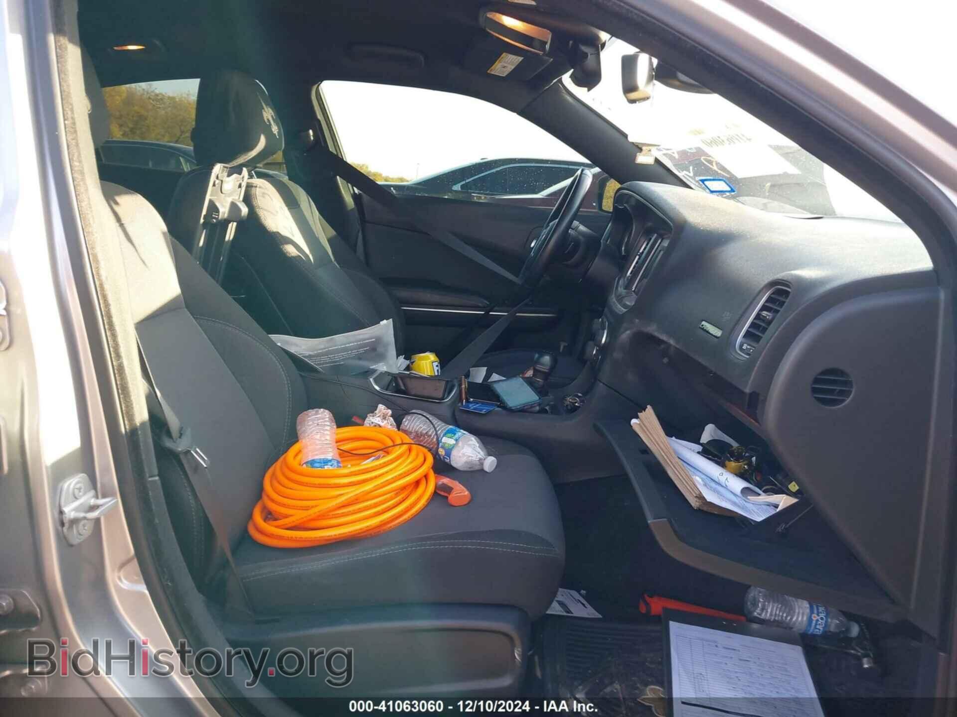2015 DODGE CHARGER - VIN: 2C3CDXBG3FH762641 - Фото 5