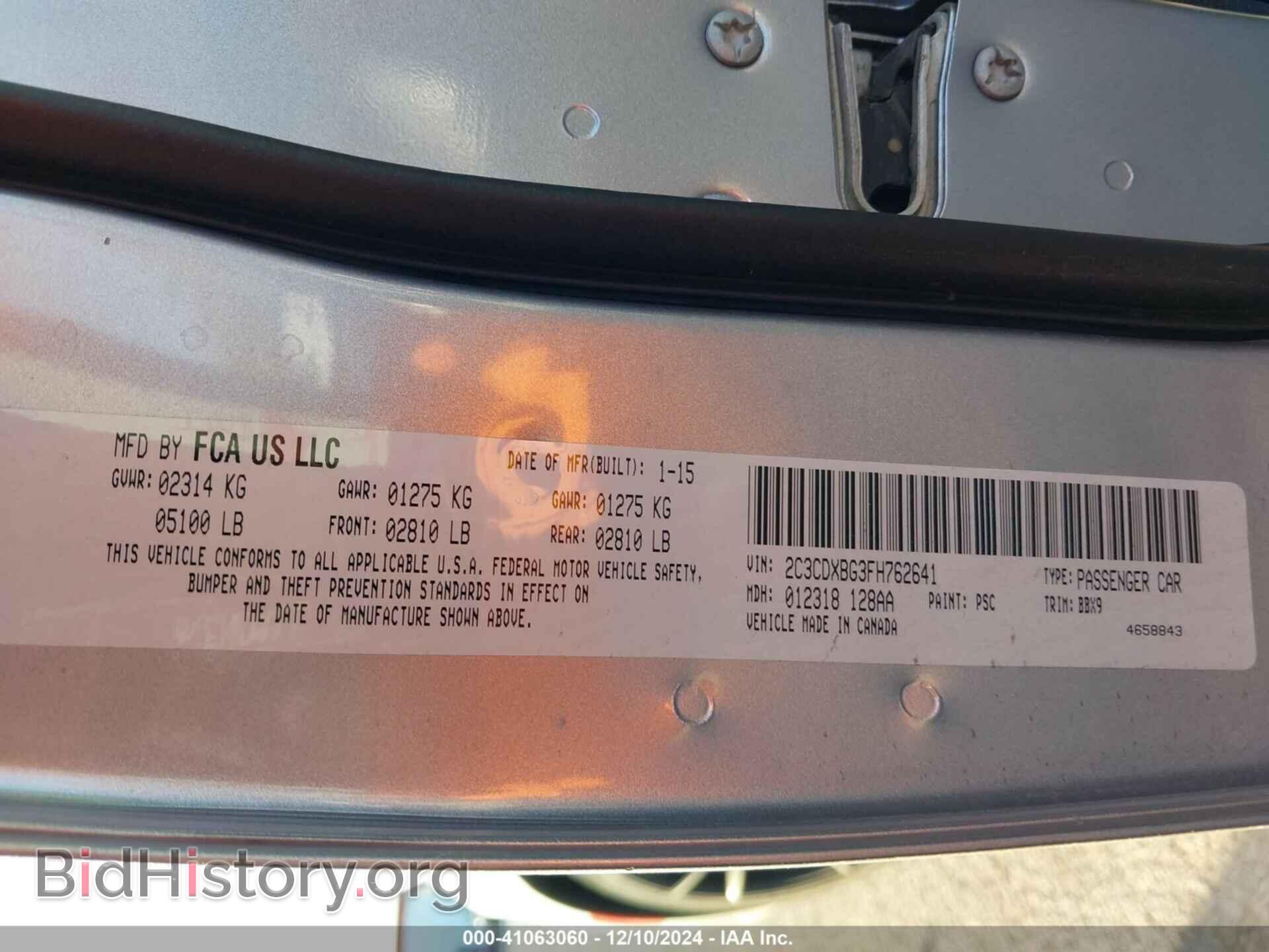 2015 DODGE CHARGER - VIN: 2C3CDXBG3FH762641 - Фото 9