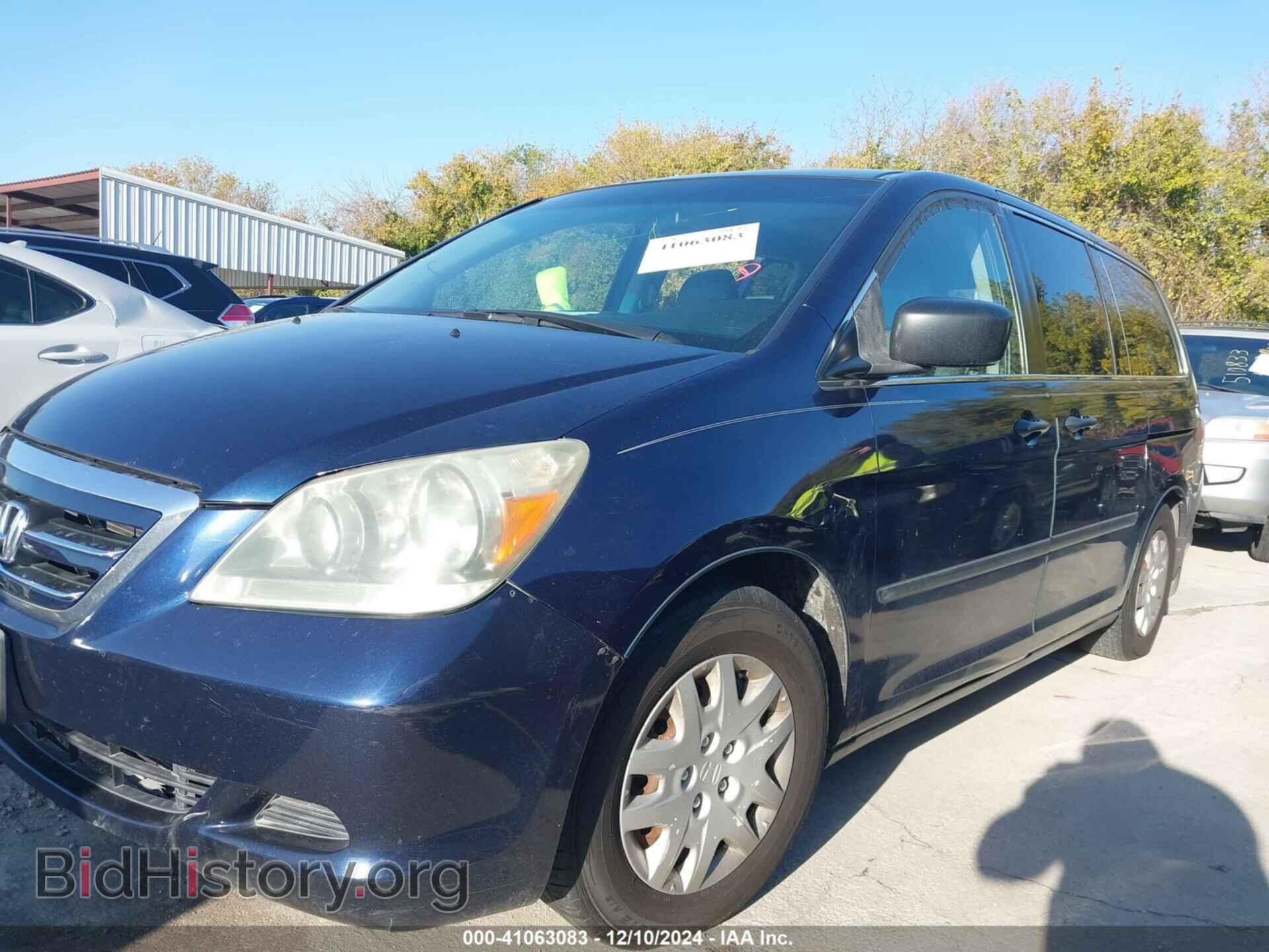 2007 HONDA ODYSSEY - VIN: 5FNRL38207B044954 - Фото 2