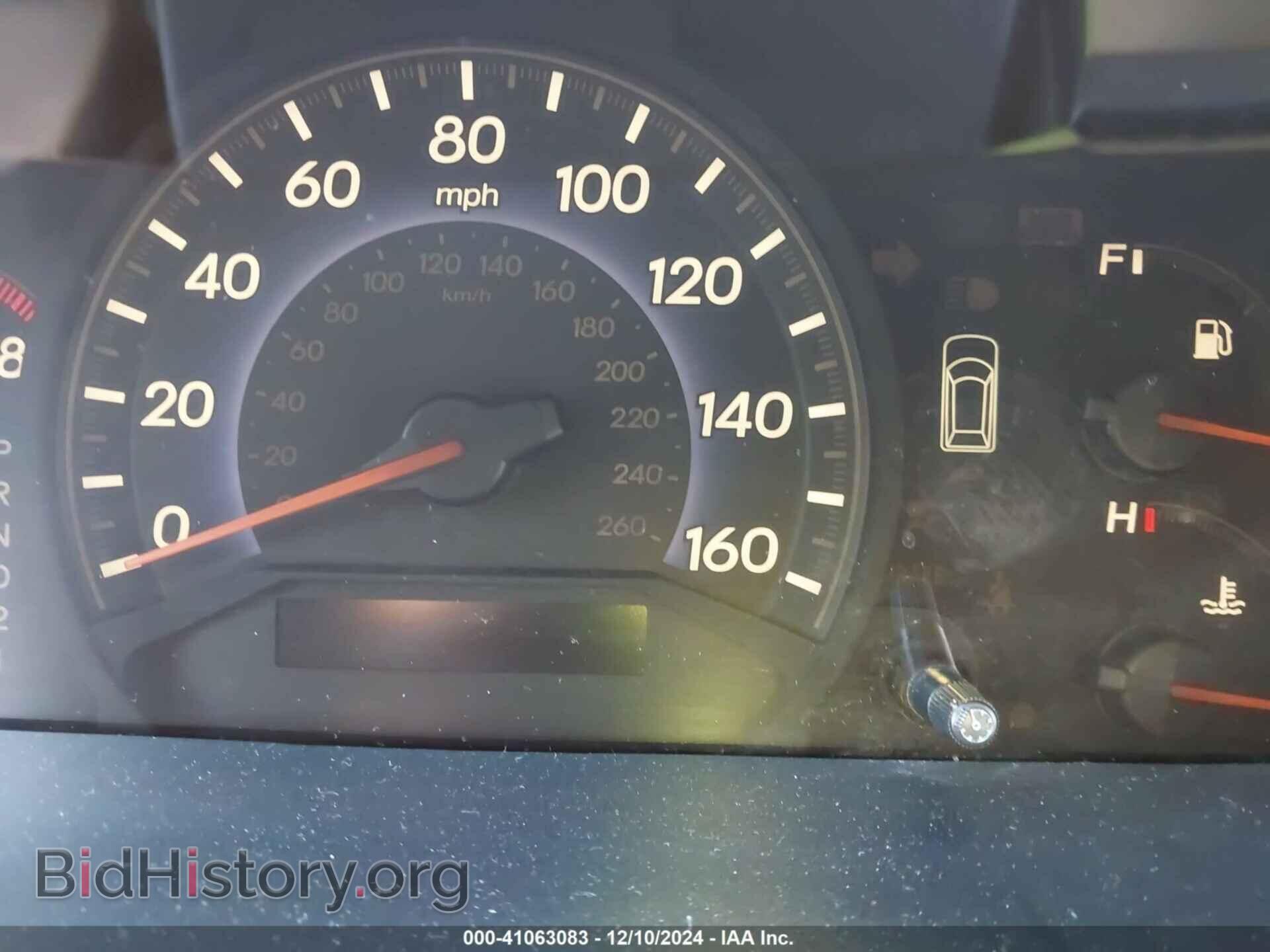 2007 HONDA ODYSSEY - VIN: 5FNRL38207B044954 - Фото 7