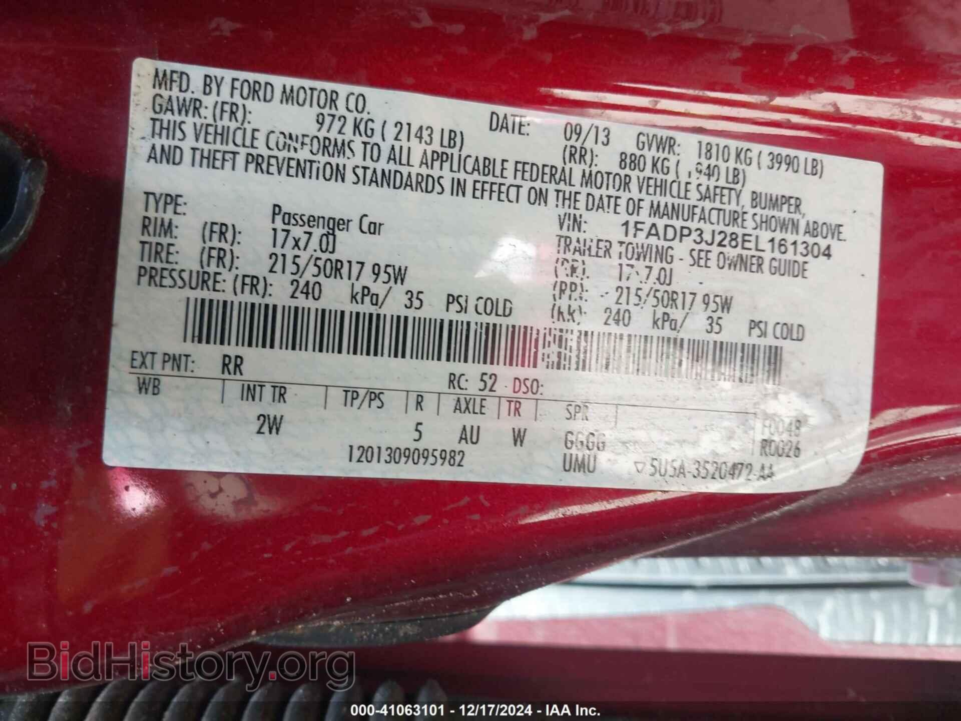 2014 FORD FOCUS - VIN: 1FADP3J28EL161304 - Photo 9
