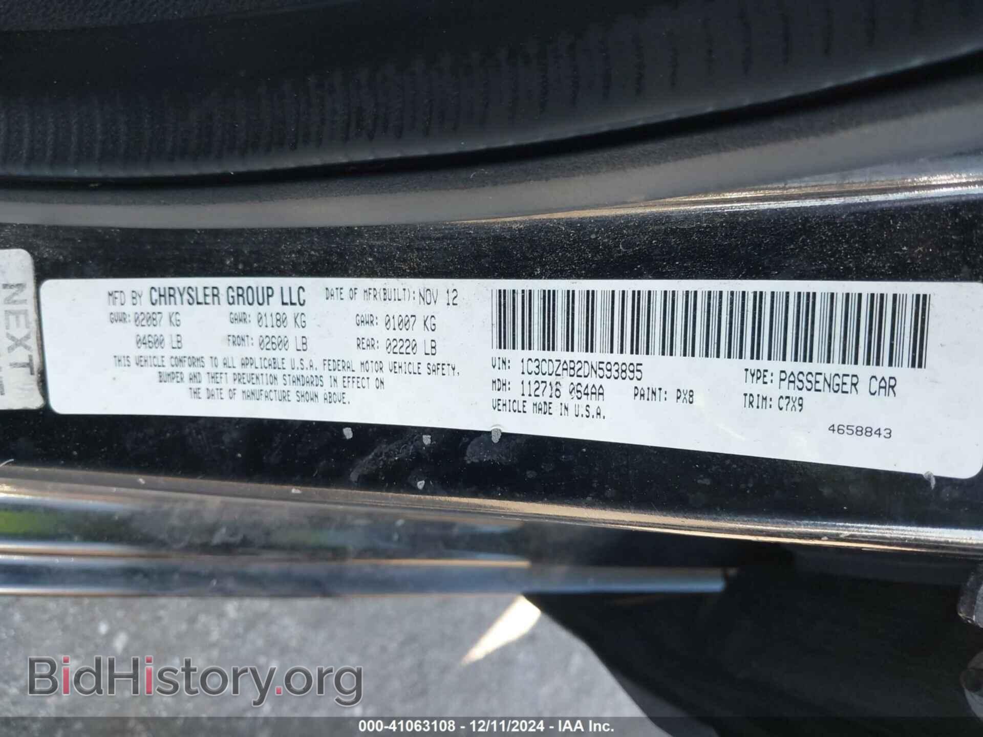 2013 DODGE AVENGER - VIN: 1C3CDZAB2DN593895 - Photo 9