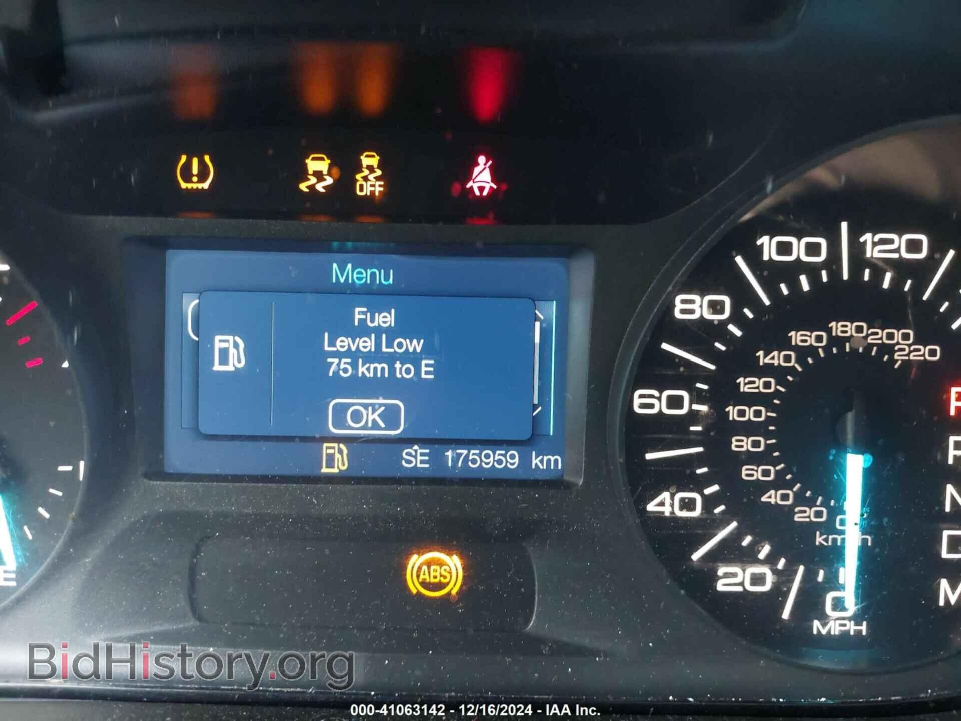 2011 FORD EDGE - VIN: 2FMDK3JC9BBA48342 - Фото 7