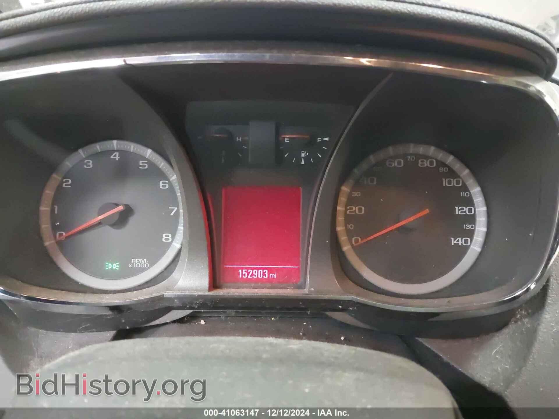 2012 GMC TERRAIN - VIN: 2GKFLVEK7C6220275 - Фото 7