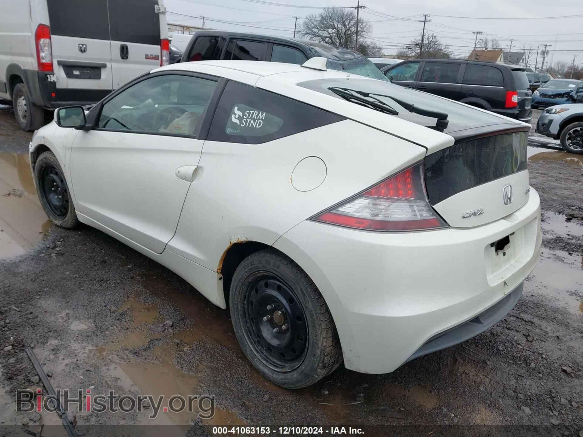 2012 HONDA CR-Z - VIN: JHMZF1D67CS002393 - Фото 3