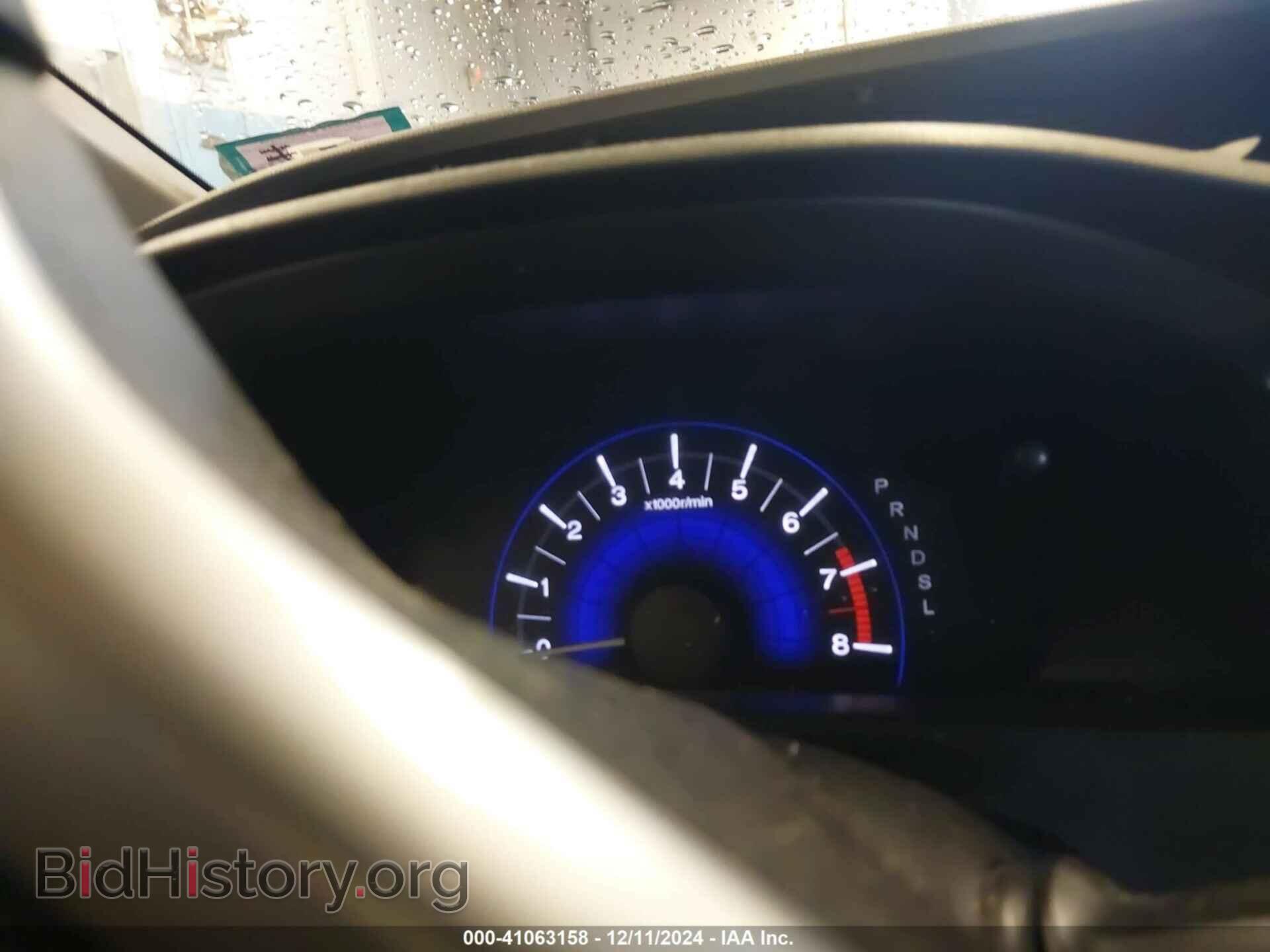 2015 HONDA CIVIC - VIN: 19XFB2F55FE291047 - Фото 7