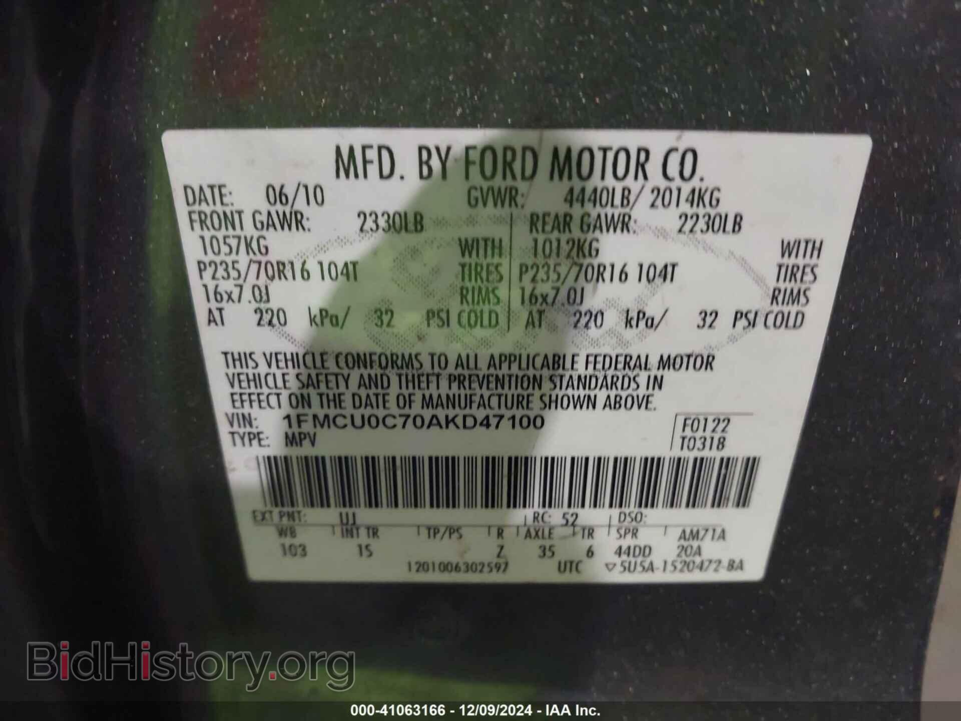 2010 FORD ESCAPE - VIN: 1FMCU0C70AKD47100 - Фото 9
