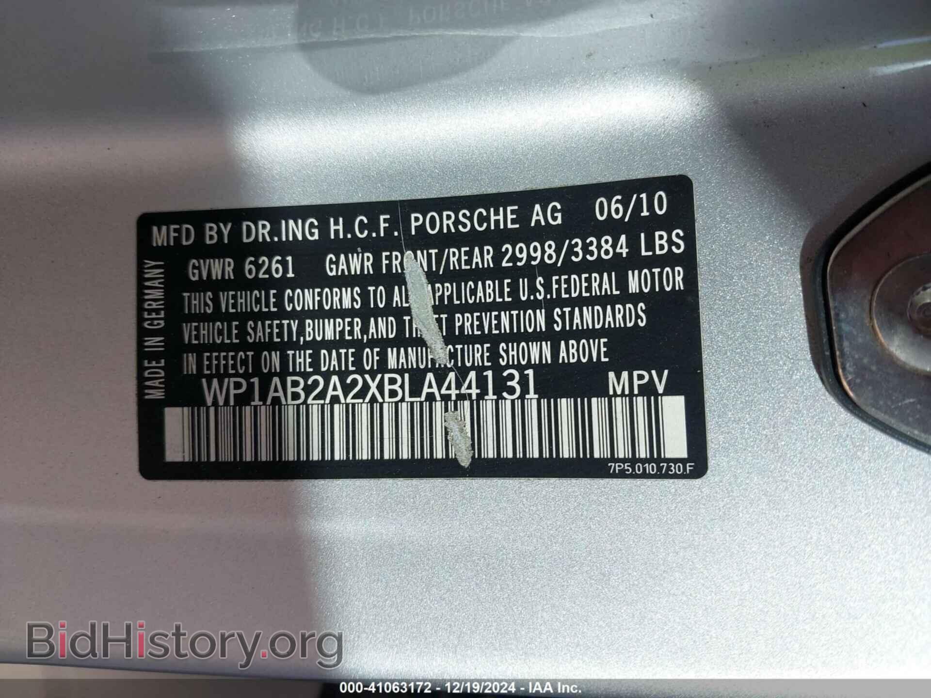 2011 PORSCHE CAYENNE - VIN: WP1AB2A2XBLA44131 - Фото 9