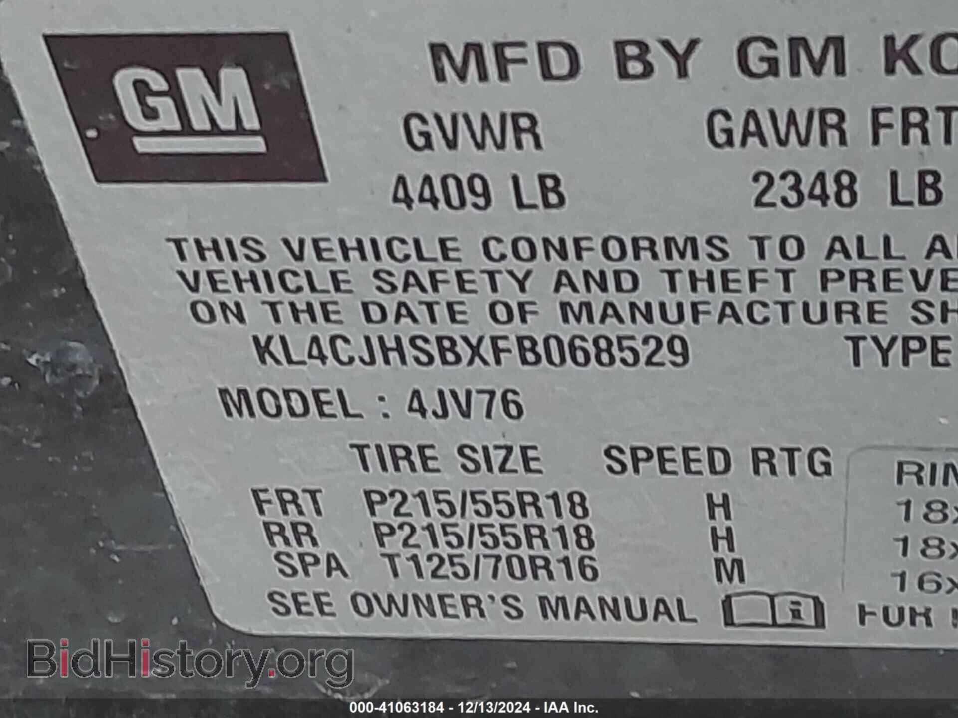 2015 BUICK ENCORE - VIN: KL4CJHSBXFB068529 - Photo 9