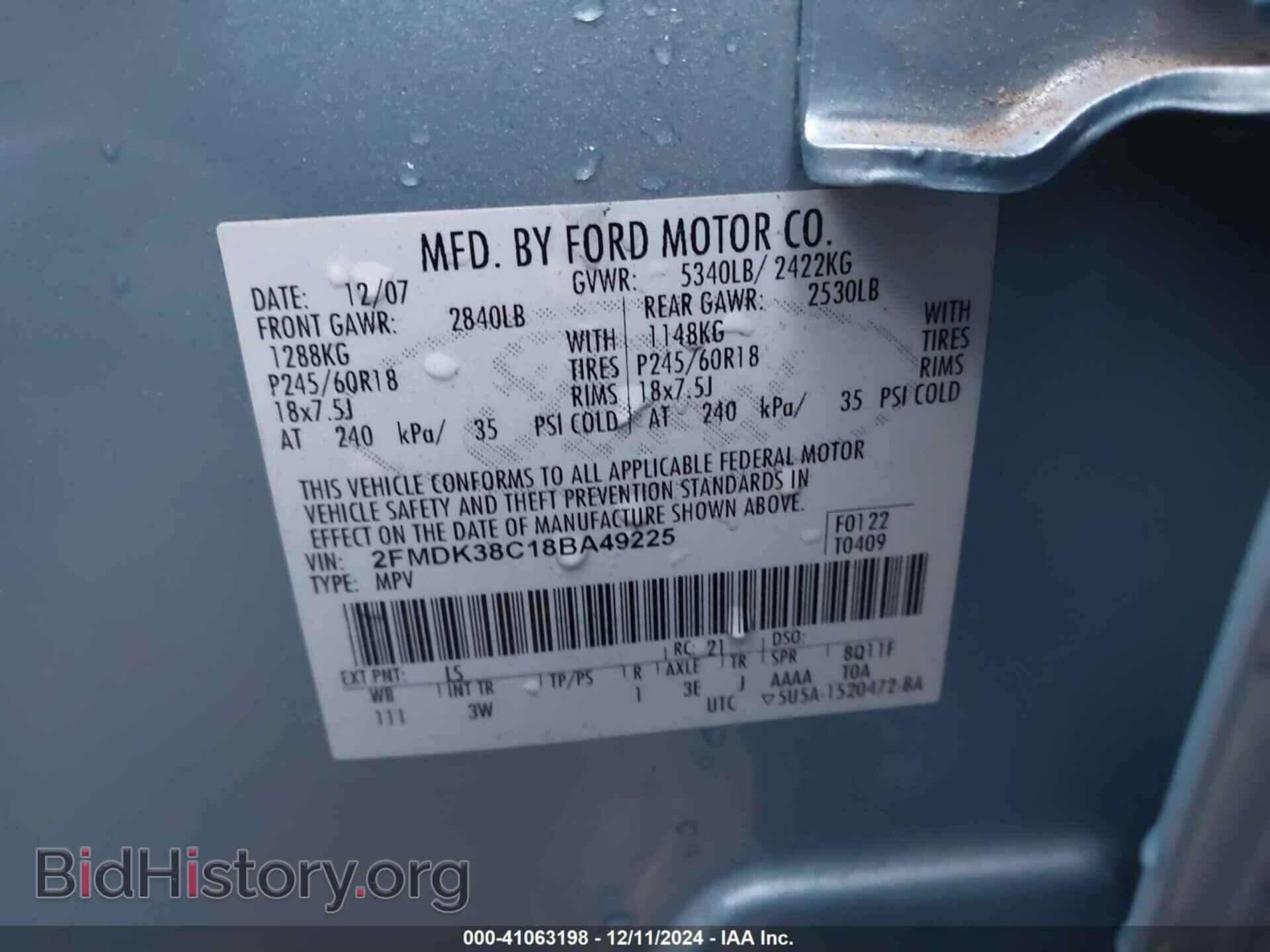 2008 FORD EDGE - VIN: 2FMDK38C18BA49225 - Фото 9