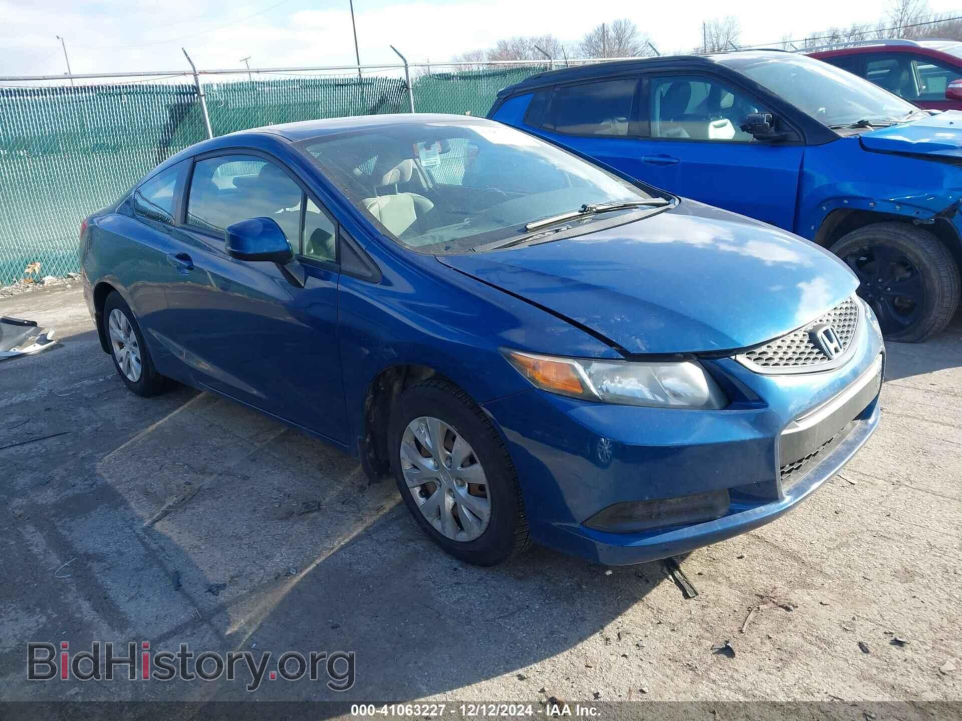 Фотография 2HGFG3A50CH525661 - HONDA CIVIC 2012