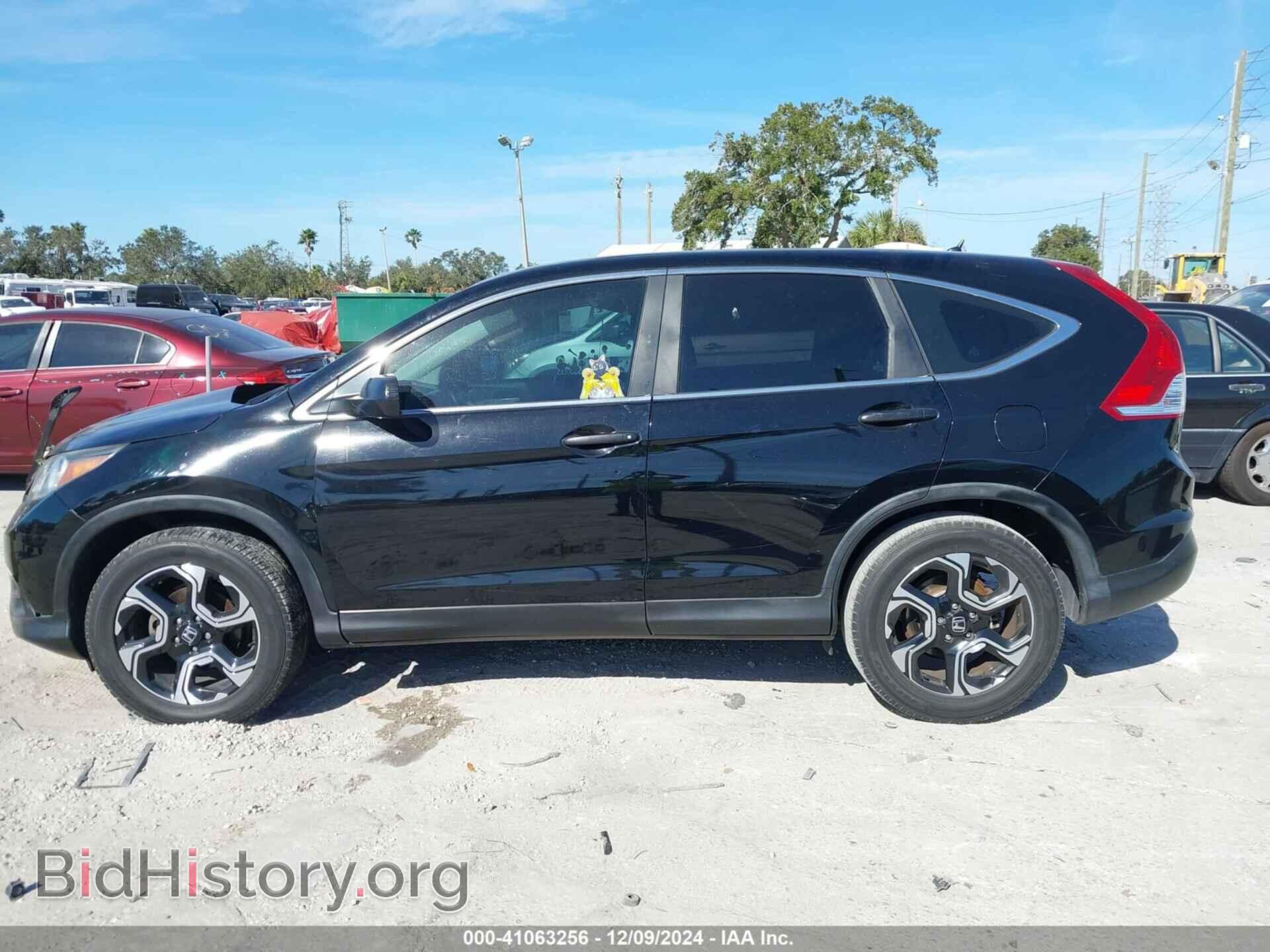 2012 HONDA CR-V - VIN: 2HKRM3H32CH508683 - Фото 14