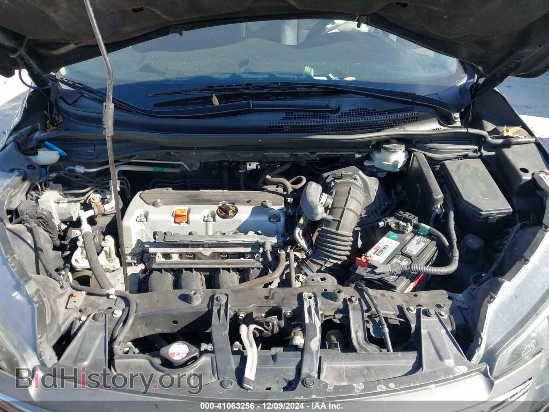 2012 HONDA CR-V - VIN: 2HKRM3H32CH508683 - Фото 10