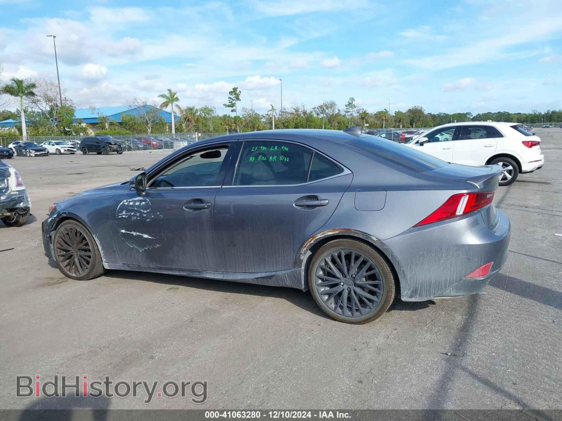 2015 LEXUS IS 250 - VIN: JTHBF1D26F5077457 - Фото 14