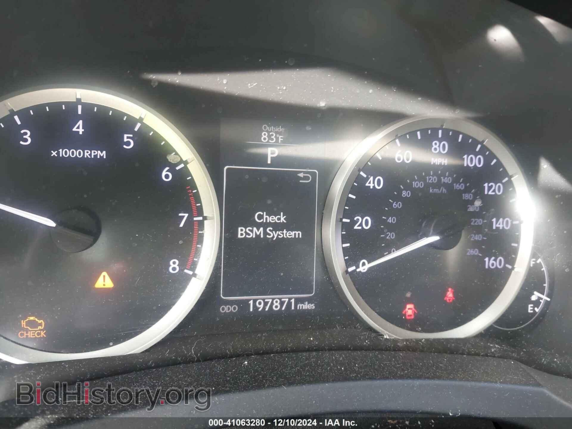 2015 LEXUS IS 250 - VIN: JTHBF1D26F5077457 - Фото 7