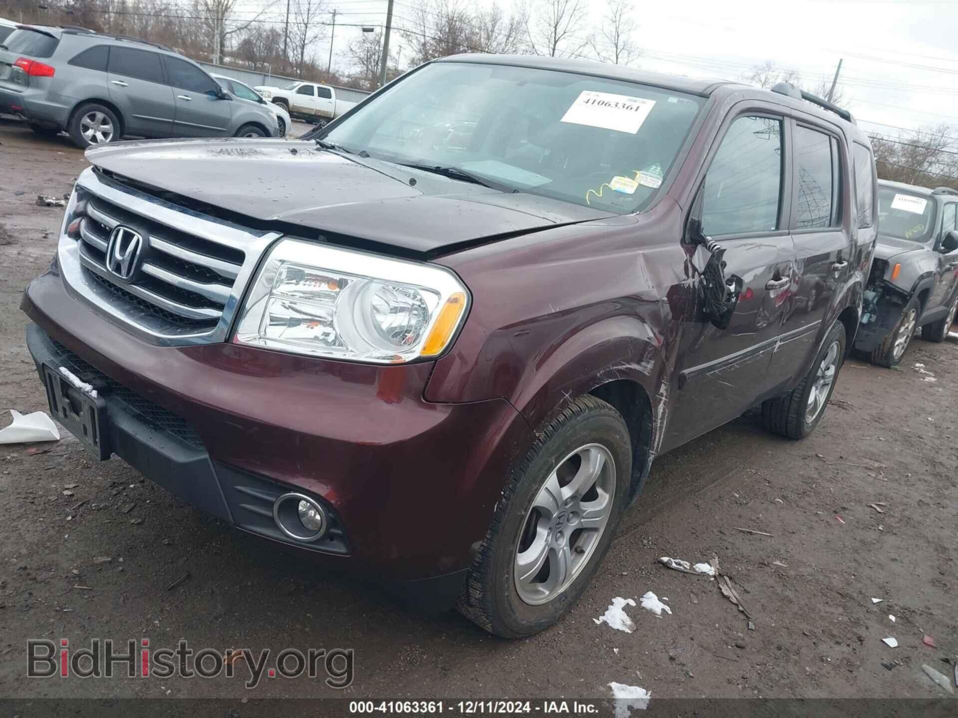 2015 HONDA PILOT - VIN: 5FNYF4H55FB070127 - Фото 2