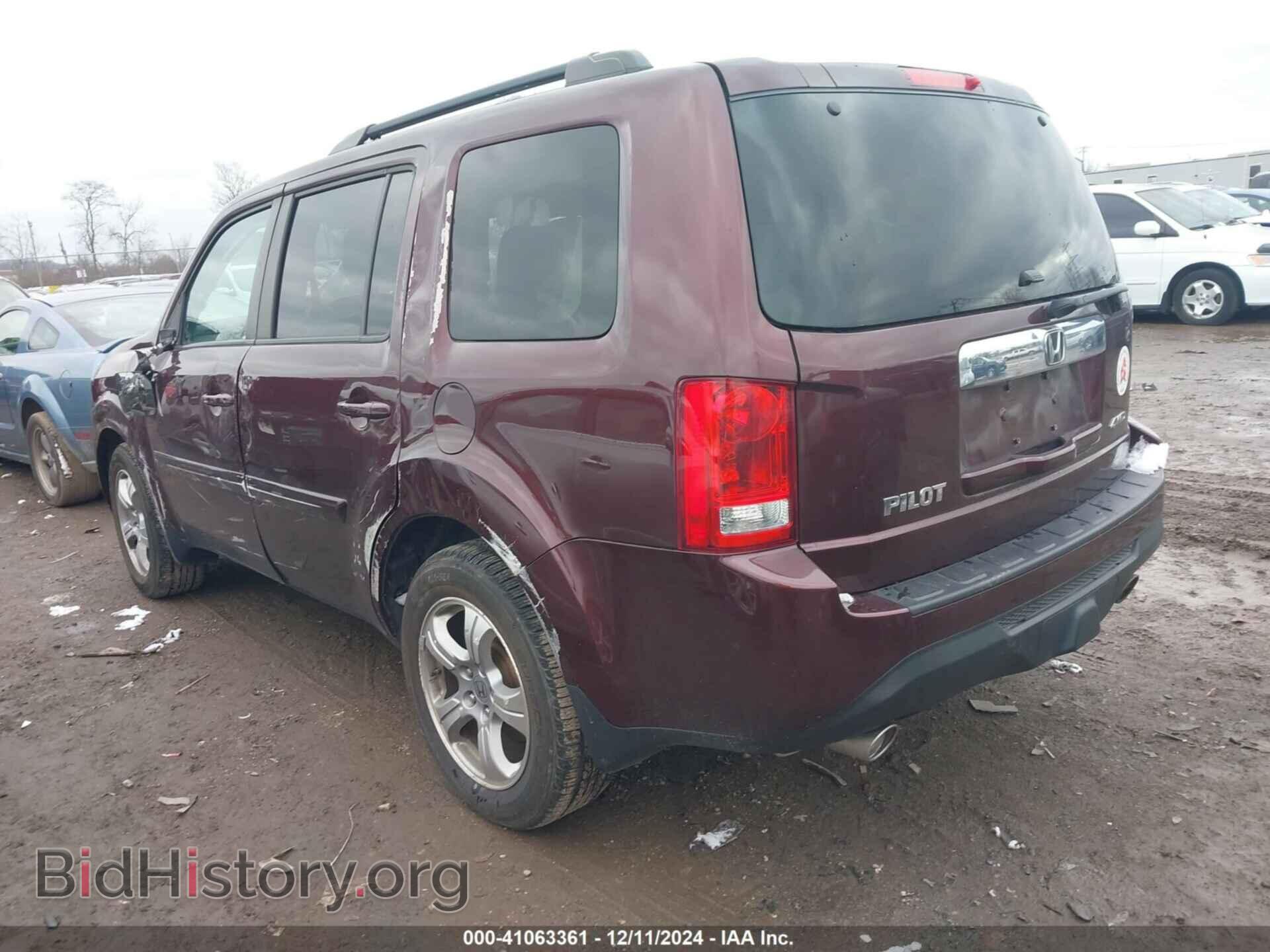 2015 HONDA PILOT - VIN: 5FNYF4H55FB070127 - Фото 3