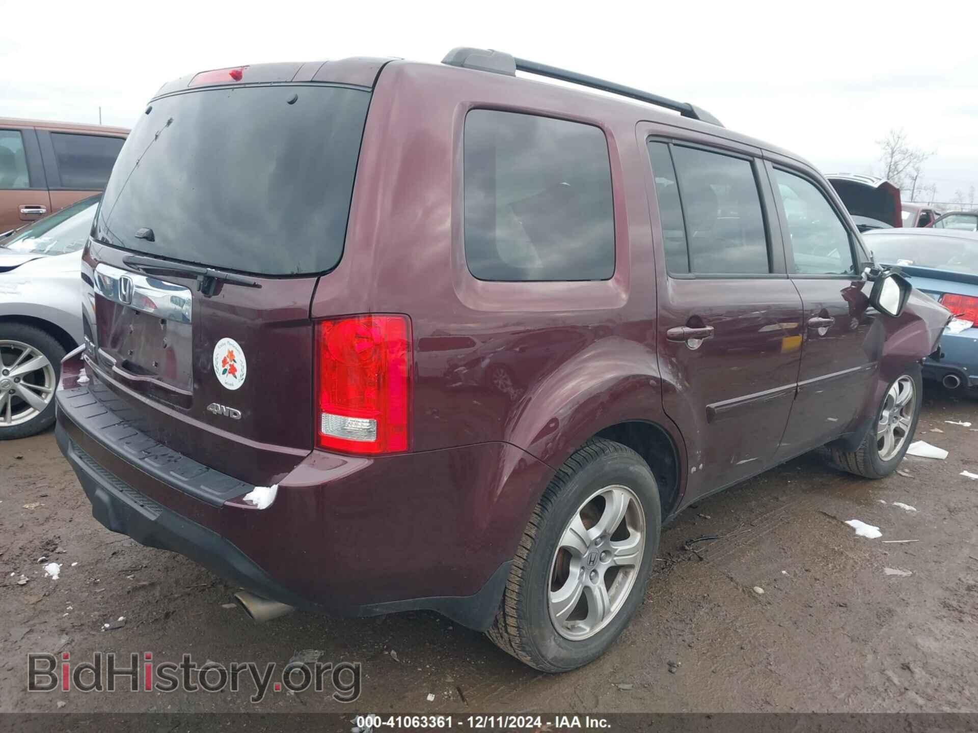 2015 HONDA PILOT - VIN: 5FNYF4H55FB070127 - Фото 4