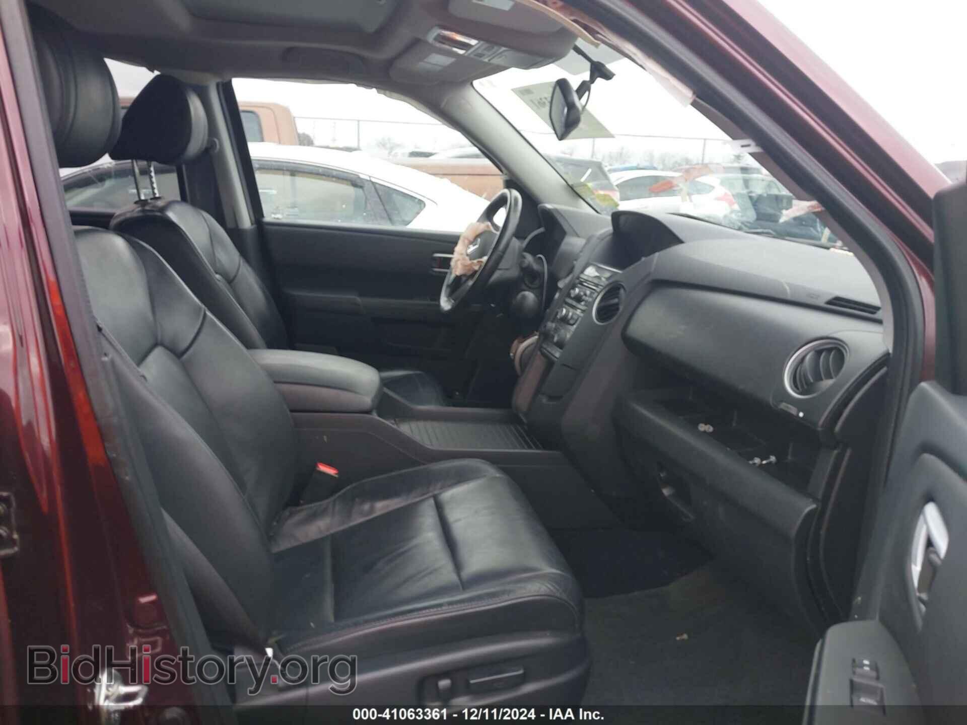 2015 HONDA PILOT - VIN: 5FNYF4H55FB070127 - Фото 5