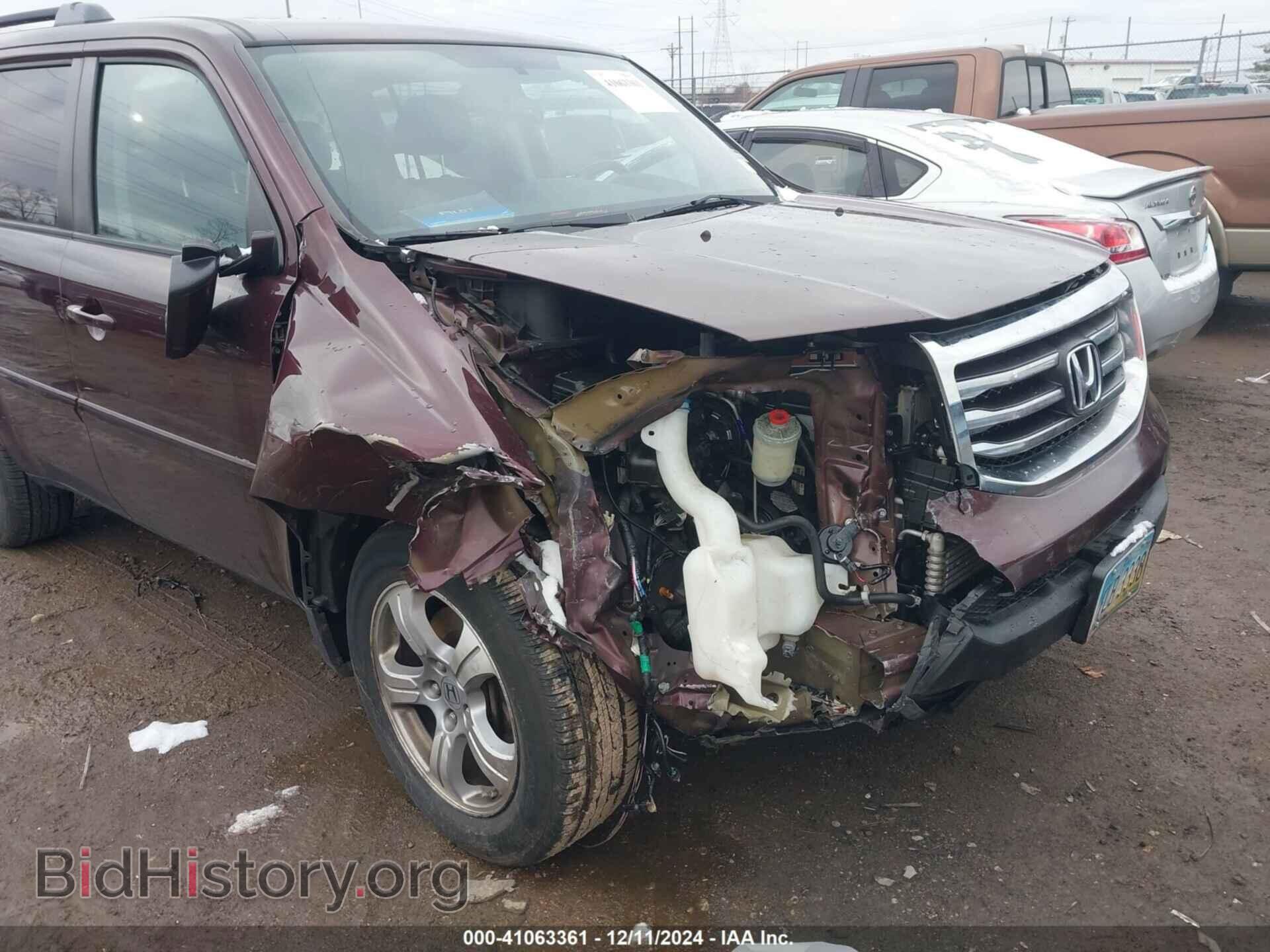2015 HONDA PILOT - VIN: 5FNYF4H55FB070127 - Фото 6
