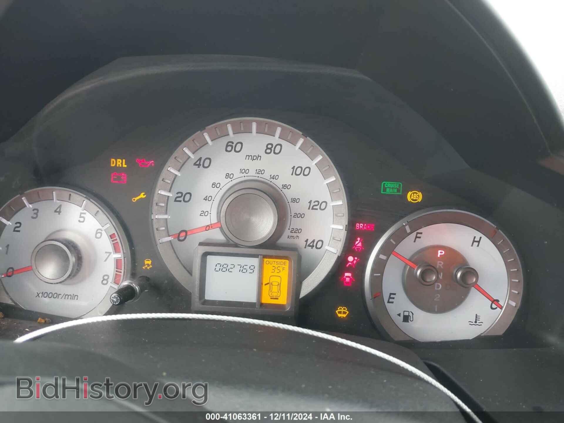 2015 HONDA PILOT - VIN: 5FNYF4H55FB070127 - Фото 7