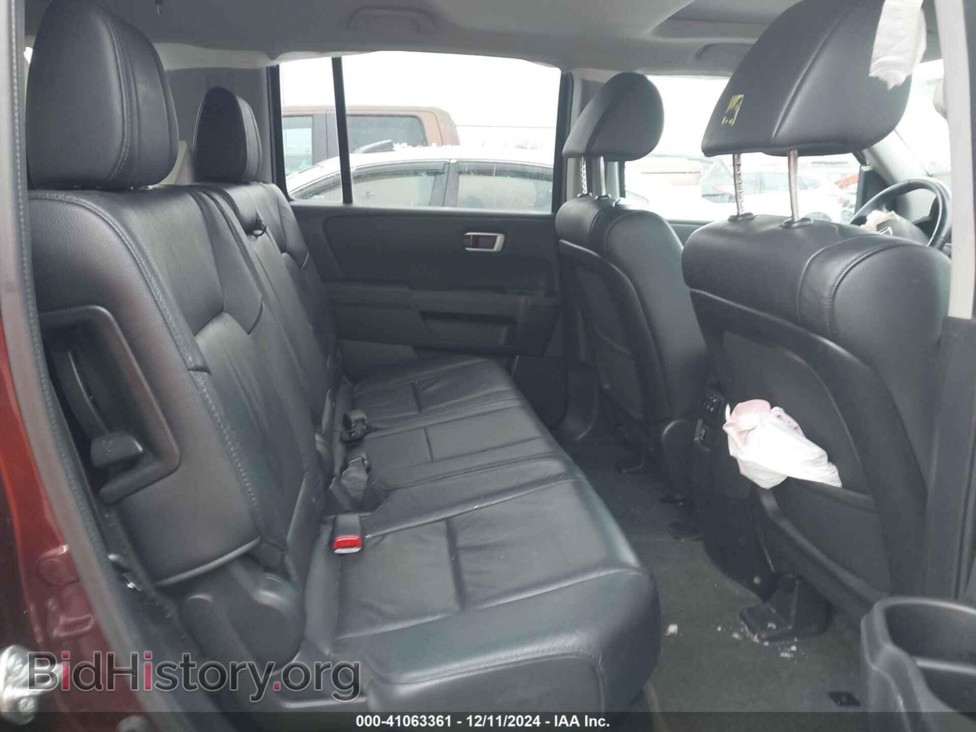 2015 HONDA PILOT - VIN: 5FNYF4H55FB070127 - Фото 8
